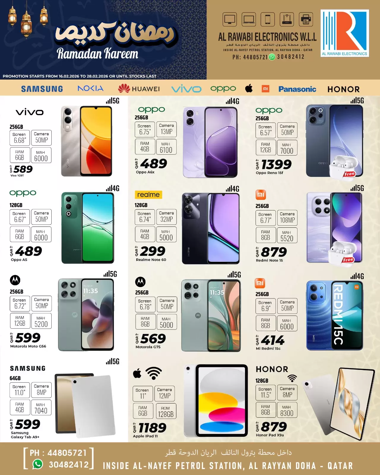 Ofertas de Electrónica Al Rawabi Katar de 16 a 28 febrero 2026 Ofertas de Ramadán Kareem
