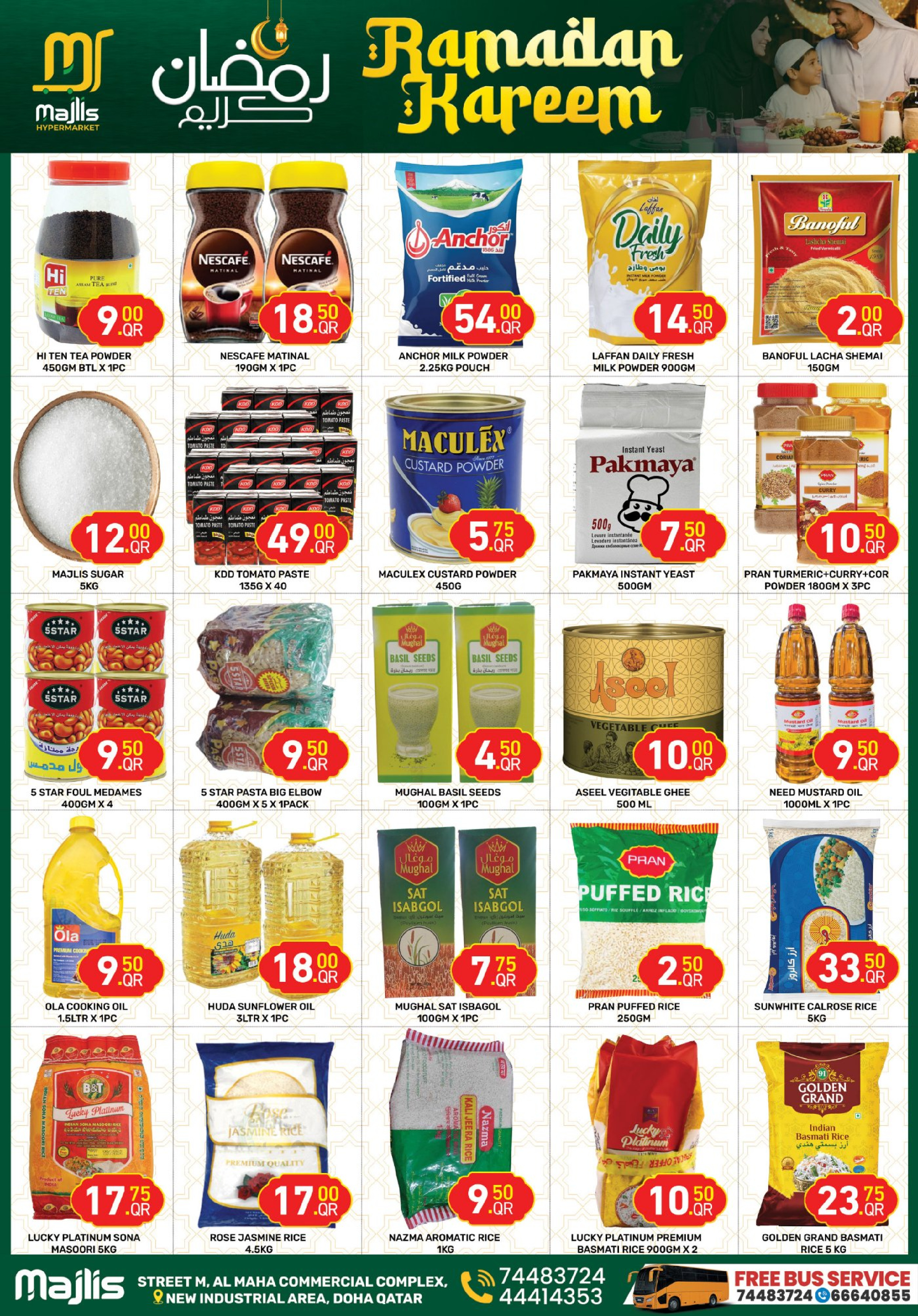 Majlis Shopping Centre Qatar Offers from 17 to 20 February 2026 Ramadan Kareem Offers