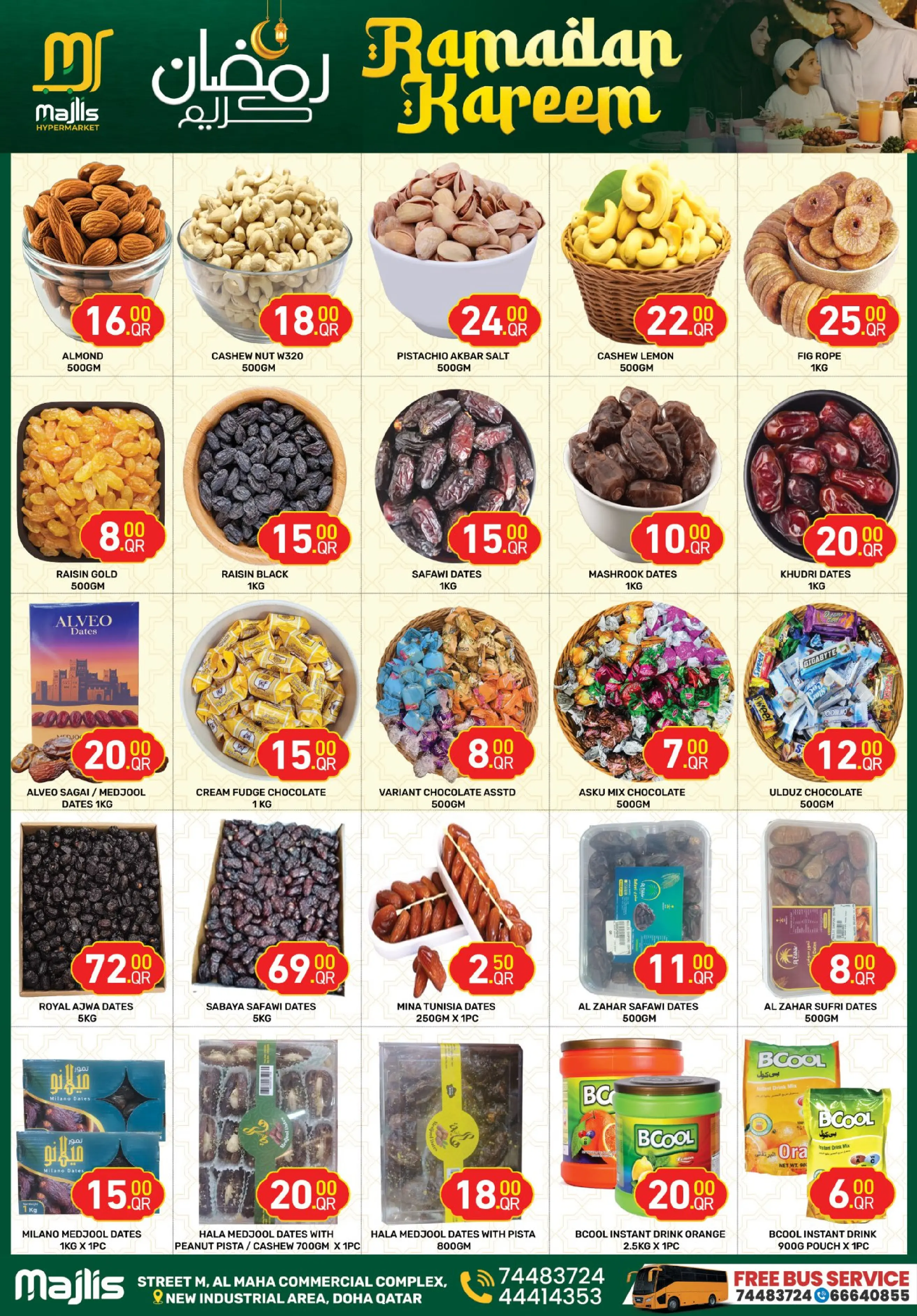 Majlis Shopping Centre Qatar Offers from 17 to 20 February 2026 Ramadan Kareem Offers