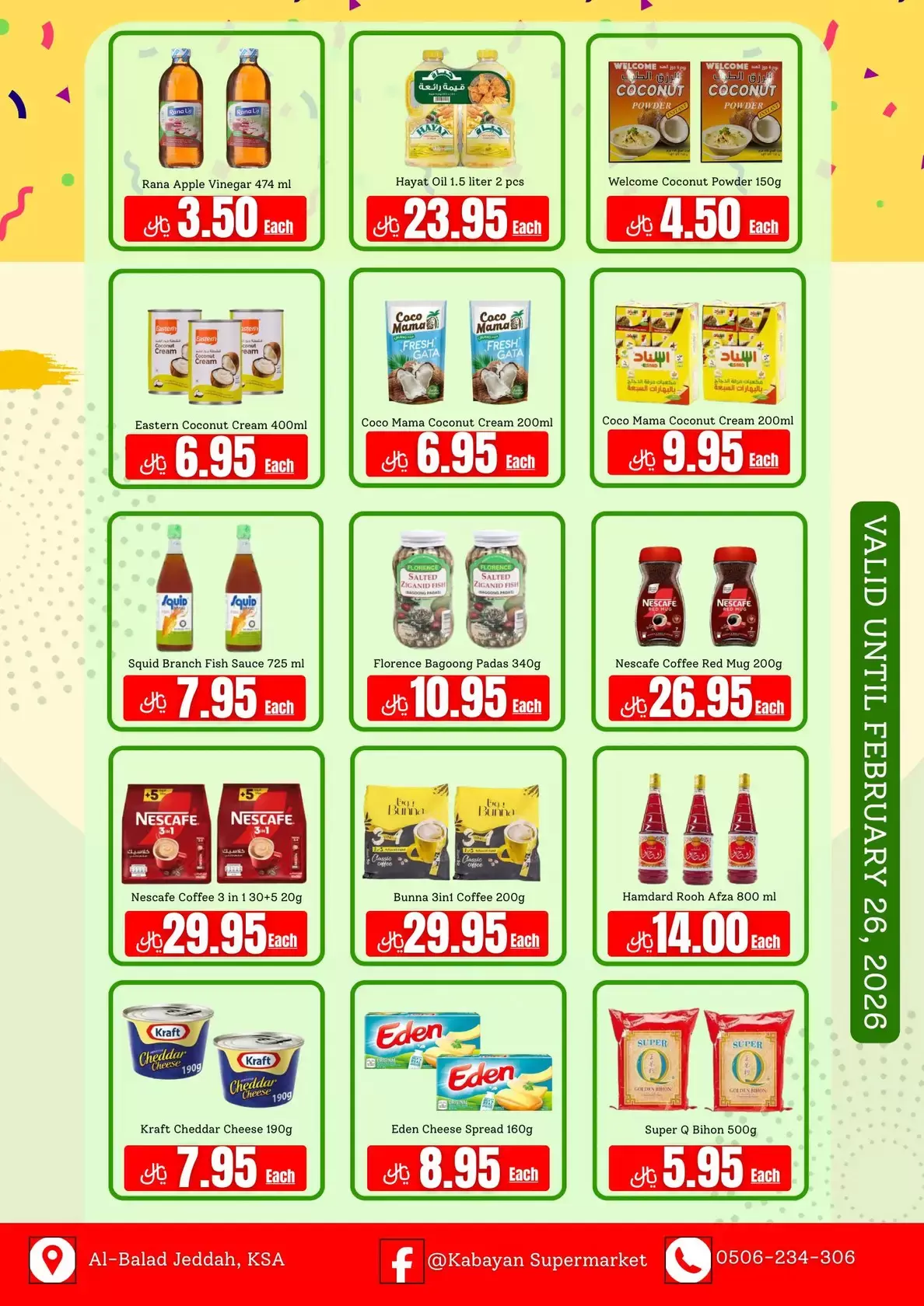 Kabayan Hypermarket Saudi Arabia Offers from 17 to 26 February 2026 Ramadan Kareem Offers - Kabayan - Saudi Arabia - 17 February 2026 – 26 February 2026 - Page 2