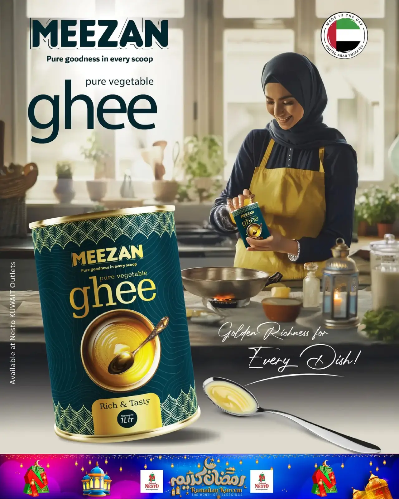 صفحة 16 ضمن عروض رمضان كريم في نستو الكويت