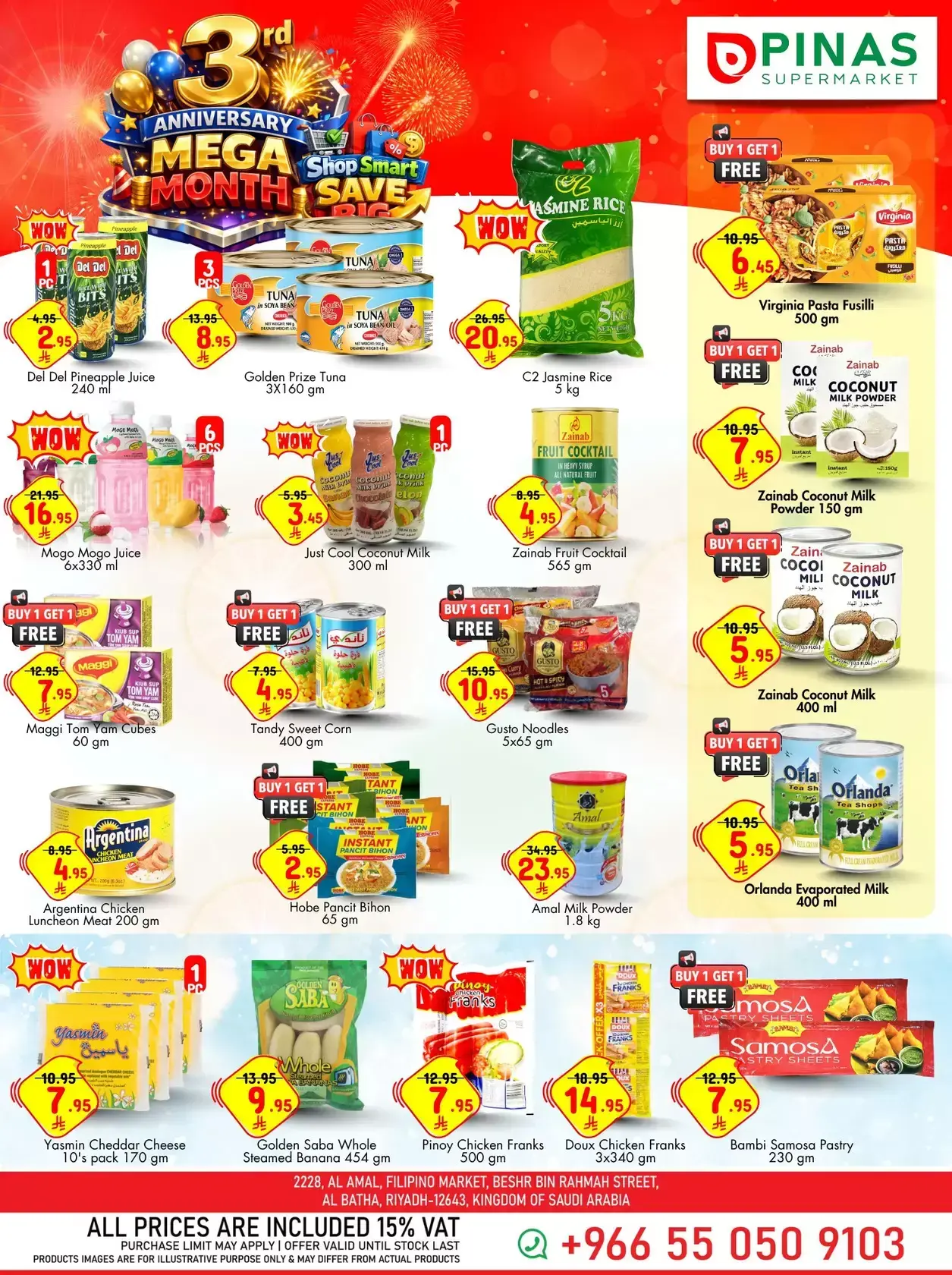 Pinas Supermarket  Riyadh and Batha  Offers from 18 to 24 February Anniversary offers