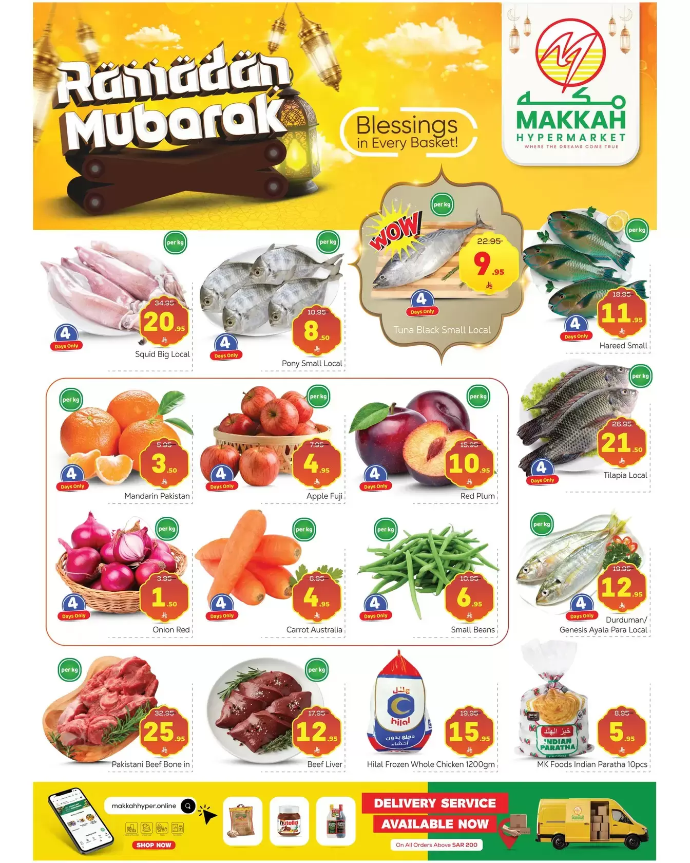 Makkah Hypermarket Saudi Arabia Offers from 18 to 24 February 2026 Blessed Ramadan deals