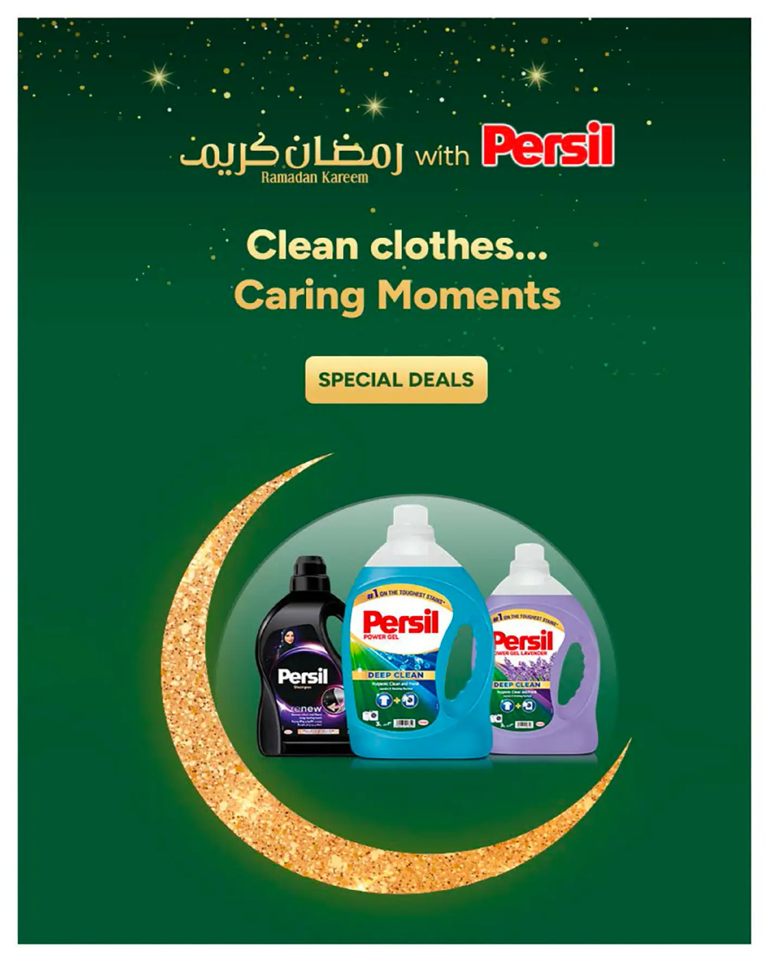 Carrefour Saudi Arabia Offers from 18 to 24 February 2026 Ramadan Kareem Offers