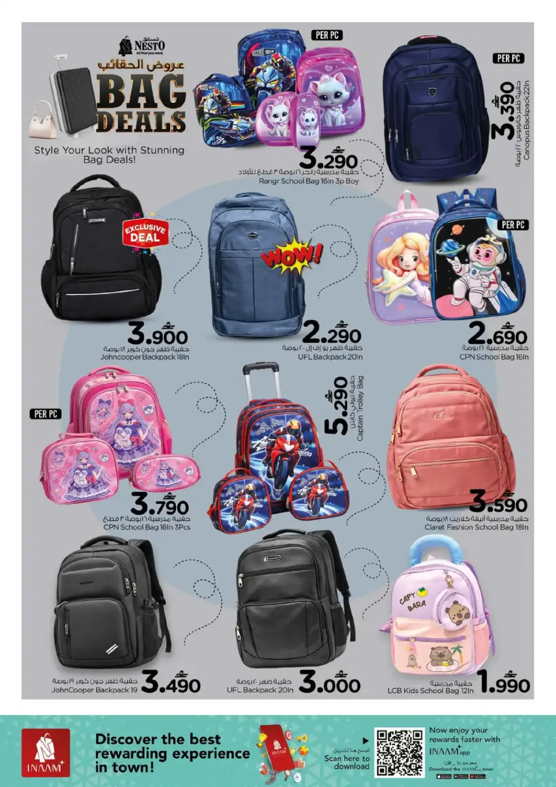 Ofertas de Nesto Hipermercados Oman de 18 febrero a 17 marzo 2026 Ofertas de bolsos - Pagina 16