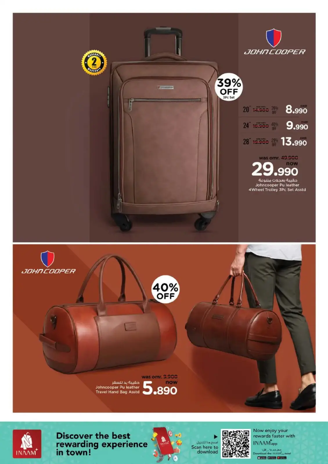 Ofertas de Nesto Hipermercados Oman de 18 febrero a 17 marzo 2026 Ofertas de bolsos - Pagina 8