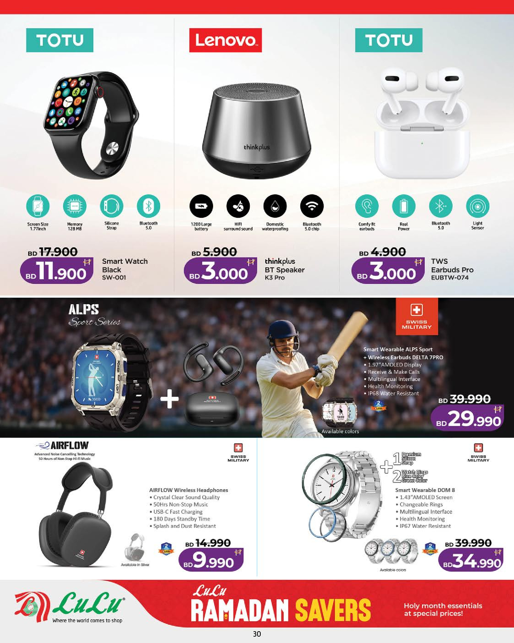 Lulu Bahrain Offers from 18 to 24 February 2026 Ramadan Savings Offers