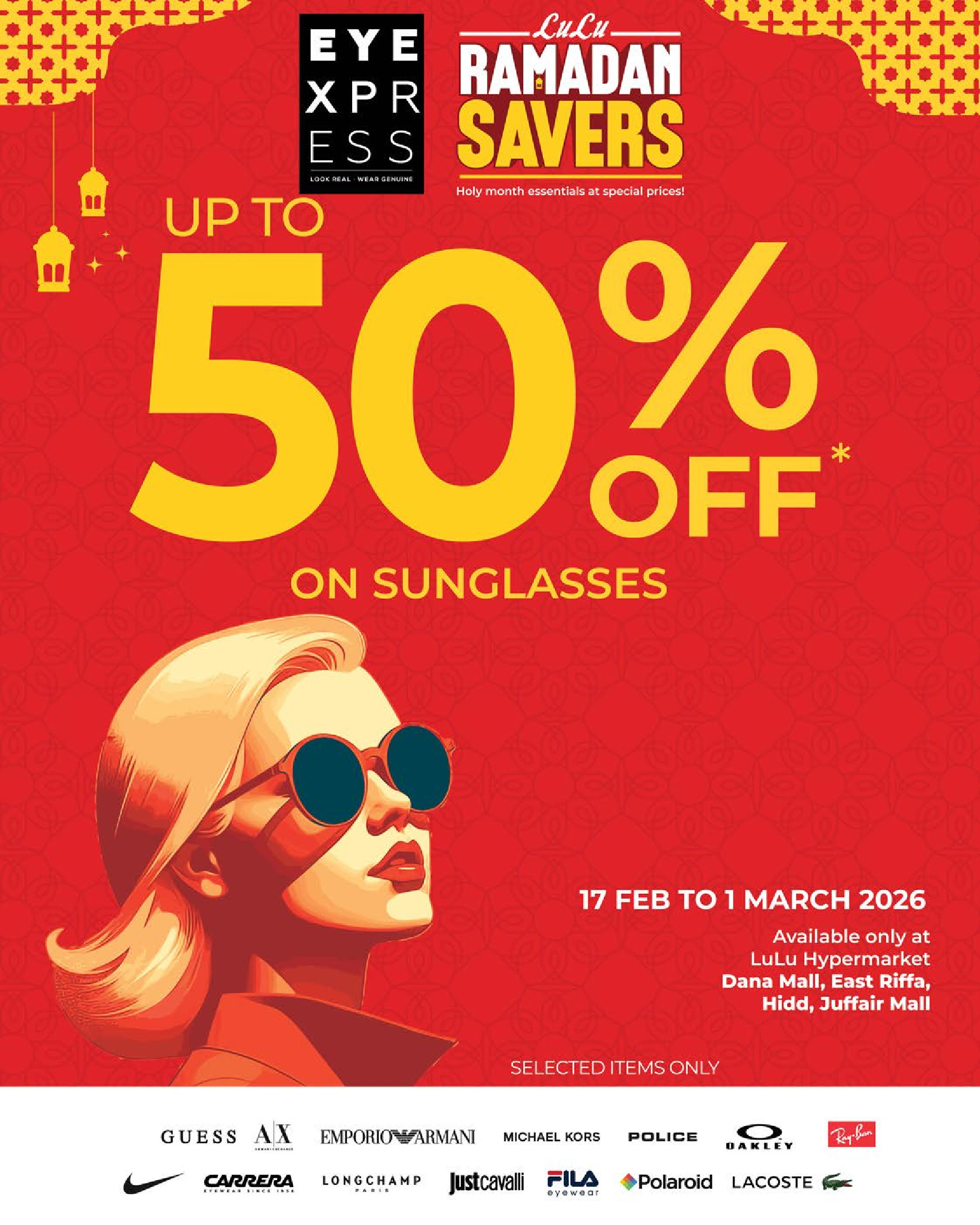 Lulu Bahrain Offers from 18 to 24 February 2026 Ramadan Savings Offers