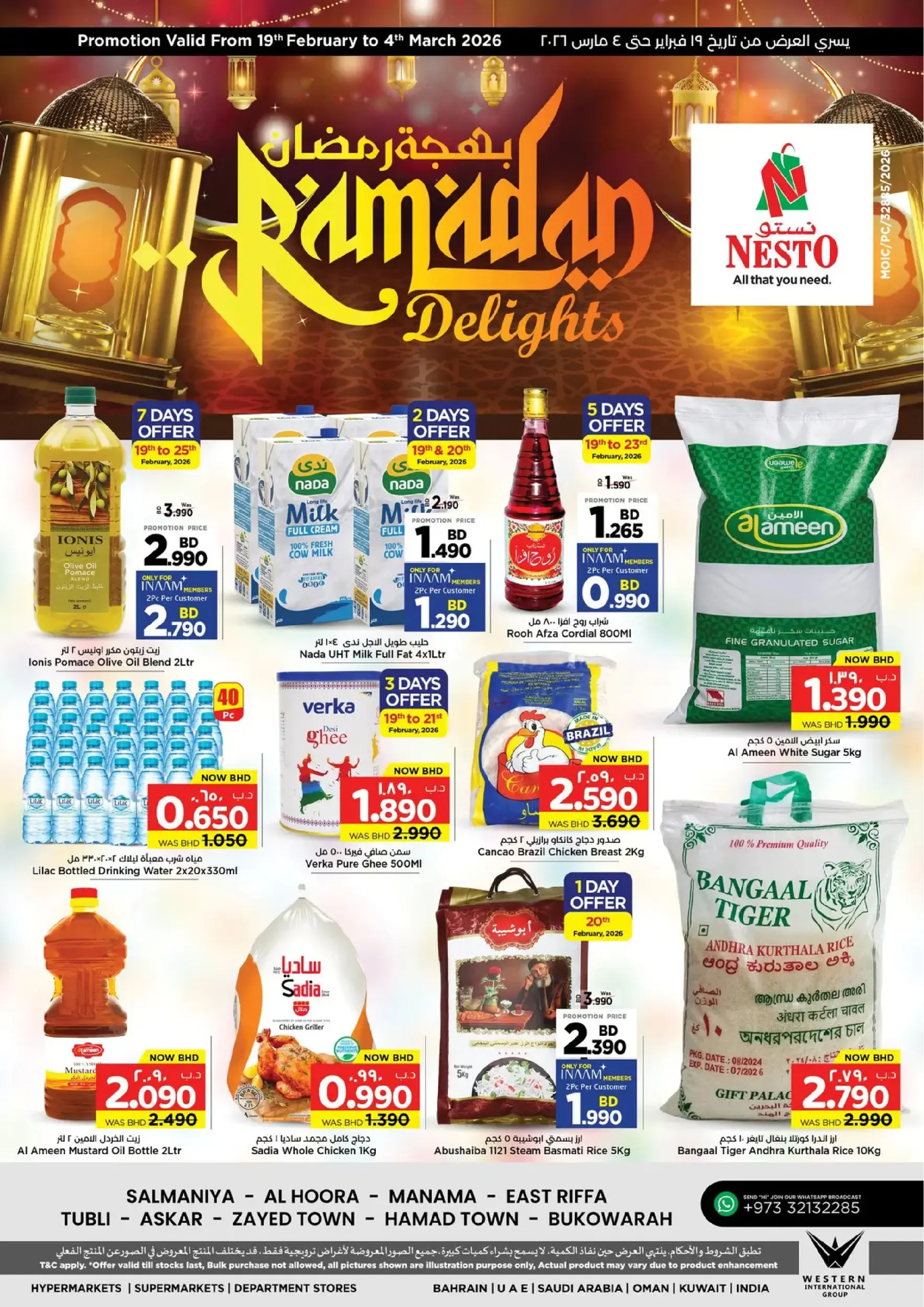 Ofertas de Nesto supermercado Bahréin de 19 febrero a 4 marzo 2026 Ofertas de alegría de Ramadán - Página 1