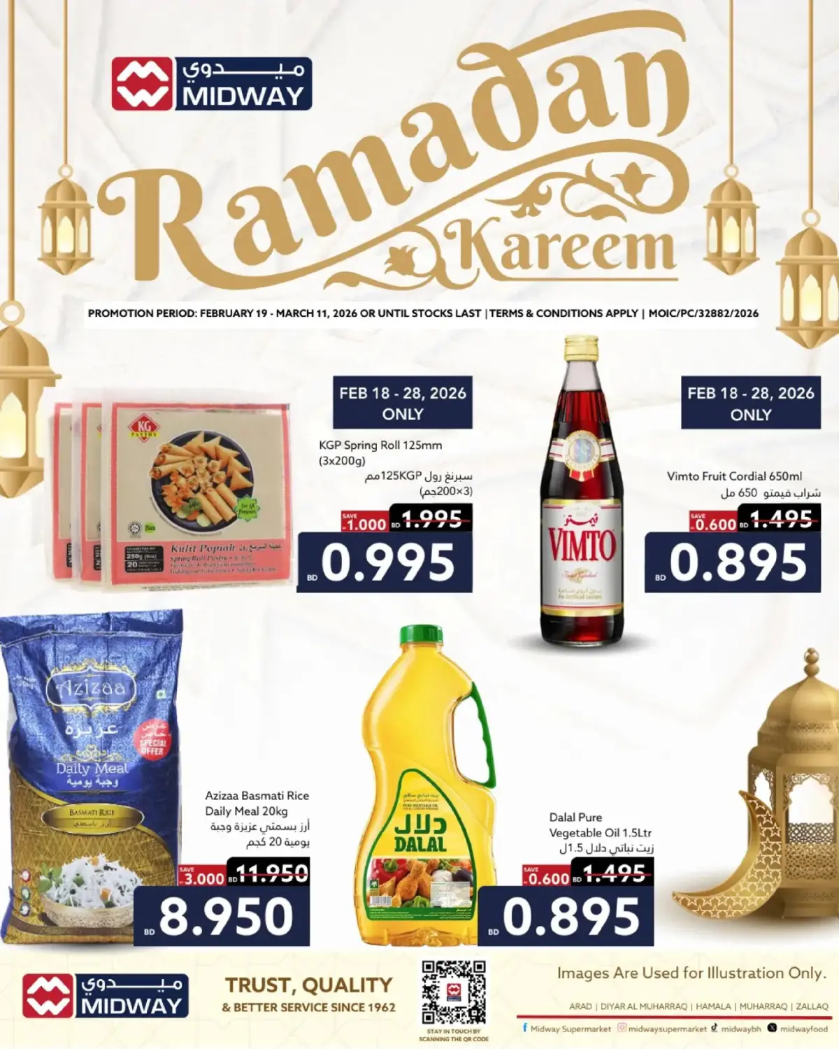 Midway supermarket Bahrain Offers from 19 February to 11 March 2026 Ramadan Kareem Offers - Page 1