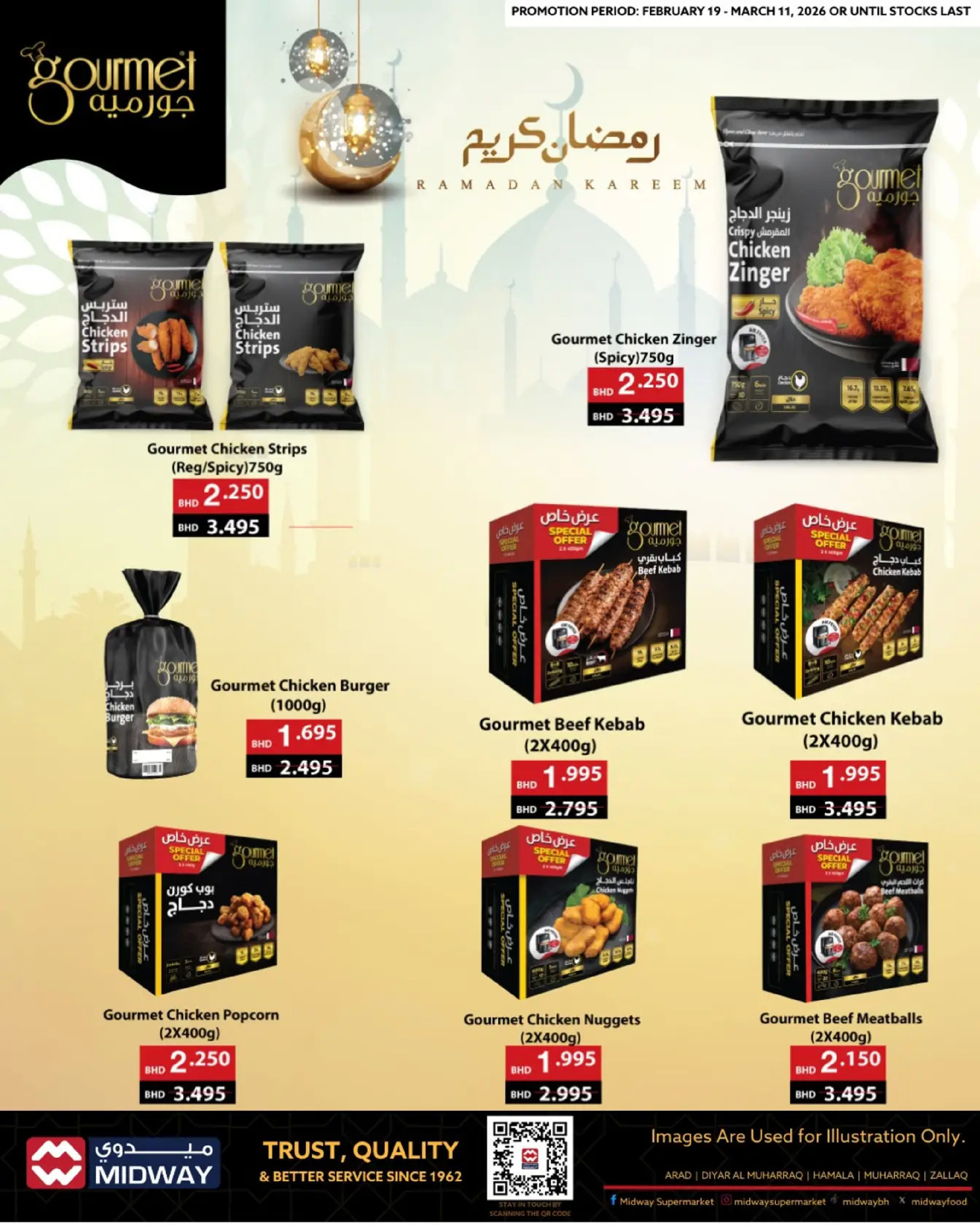 Ofertas de supermercado Midway Bahréin de 19 febrero a 11 marzo 2026 Ofertas de Ramadán Kareem - supermercado Midway - Bahréin - 19 febrero 2026 – 11 marzo 2026 - Página 10
