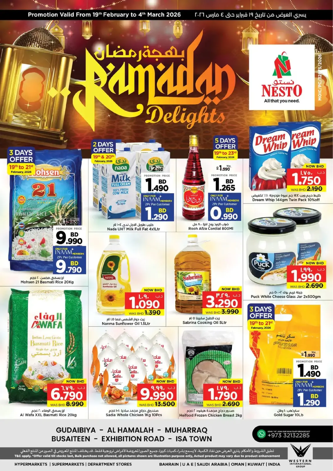 Offres Nesto Hypermarchés Bahrein de 19 février à 4 mars 2026 Offres spéciales Ramadan Joy - Page 1