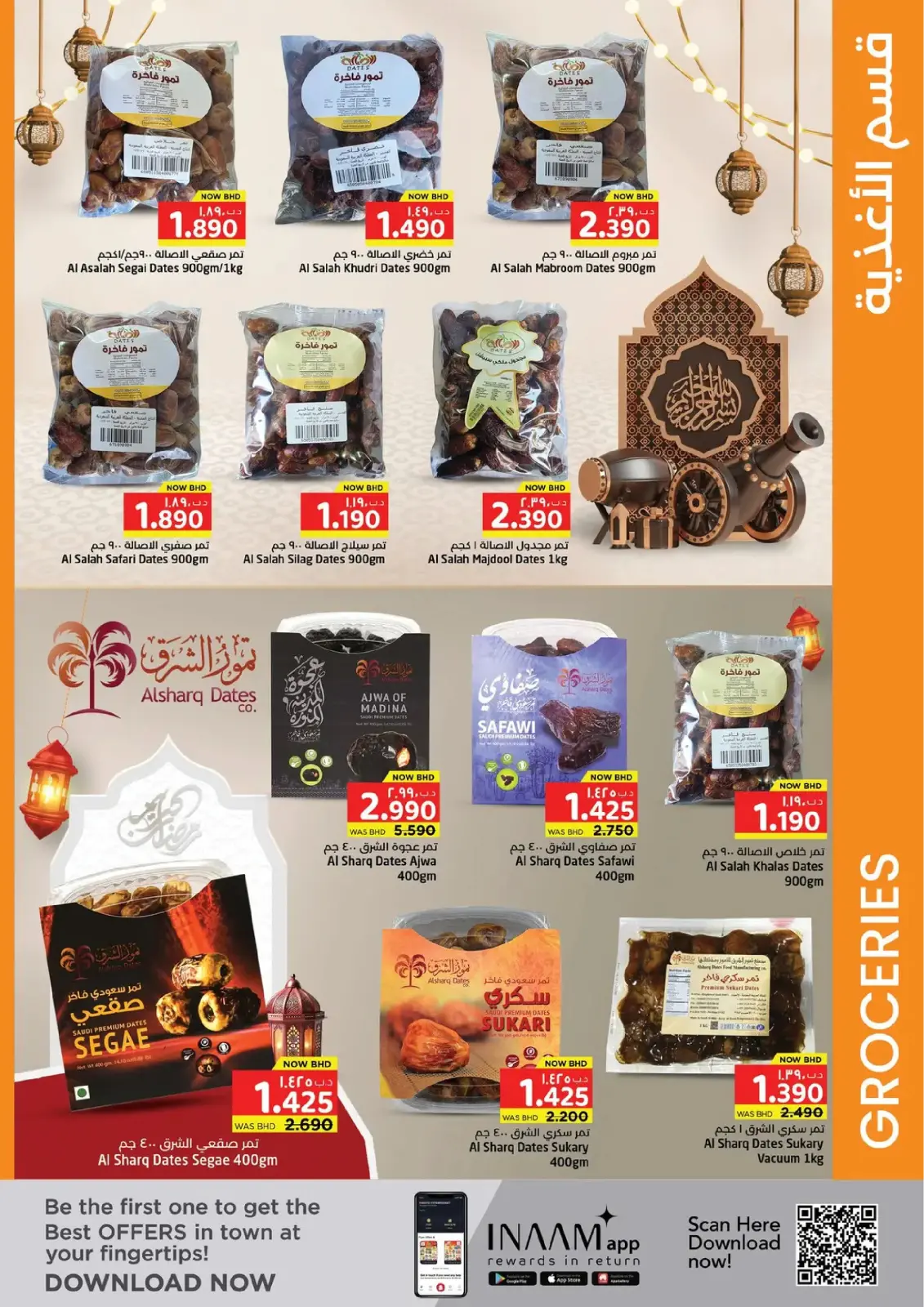 Offres Nesto Hypermarchés Bahrein de 19 février à 4 mars 2026 Offres spéciales Ramadan Joy - Page 9