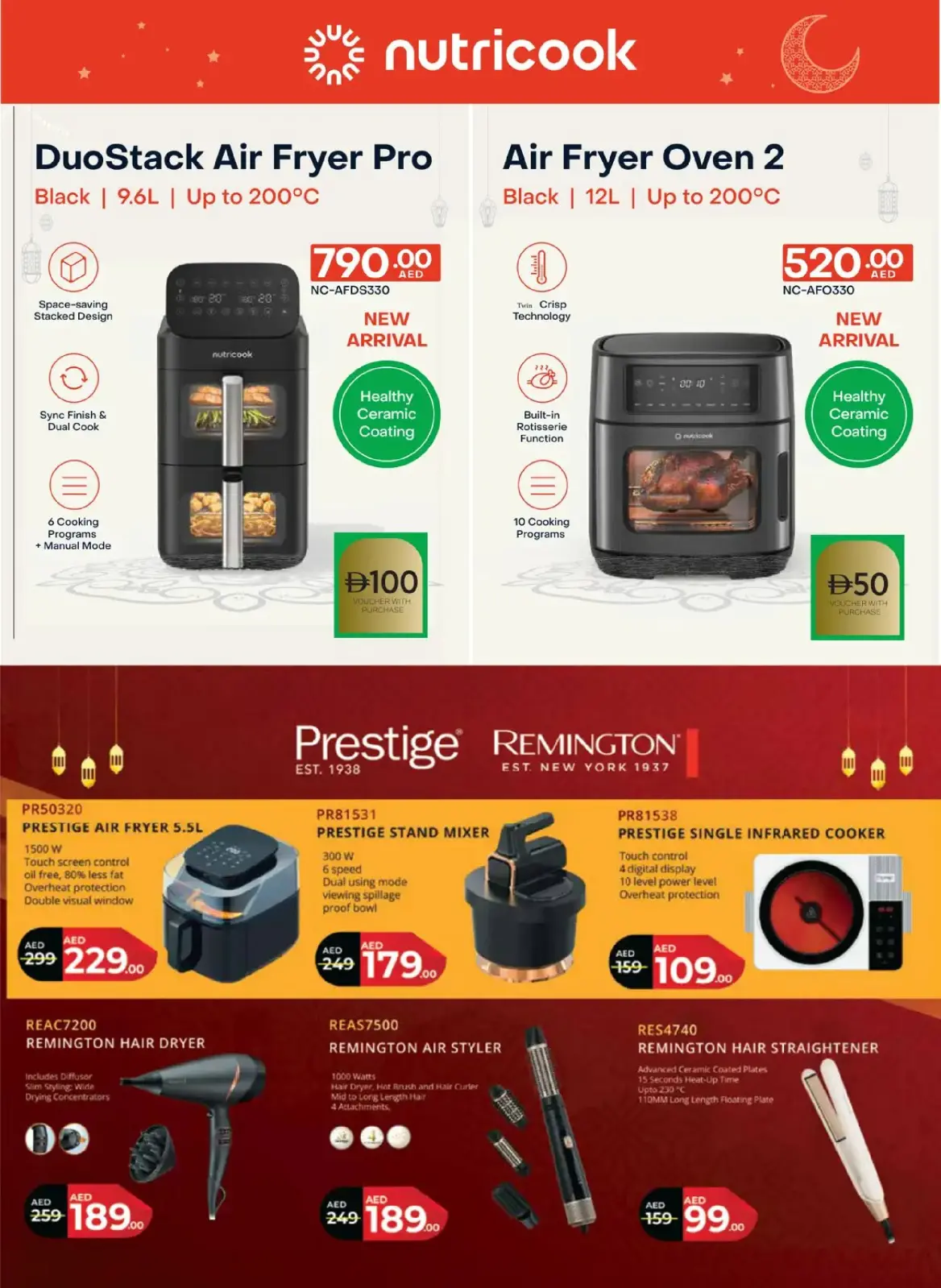 Offres Geant  Centre Dubai Hills  de 3 février à 12 mars Économies du Ramadan - Page 4