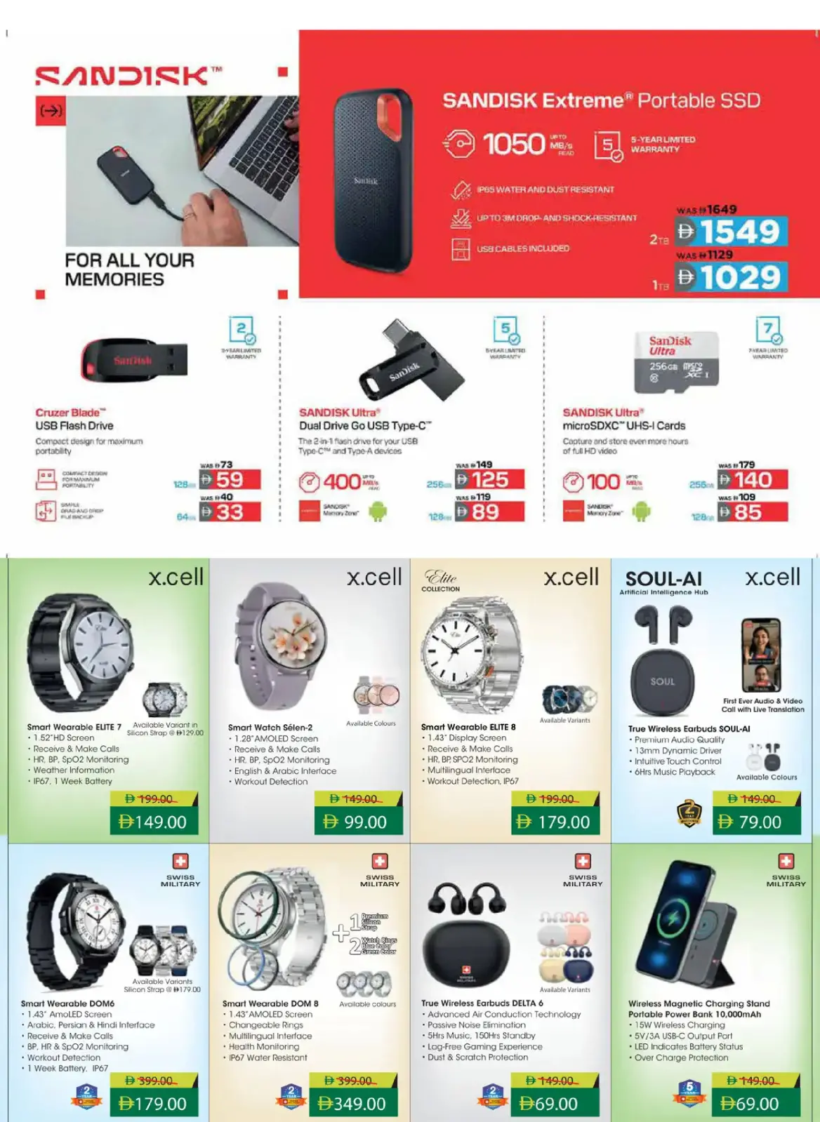 Offres Geant  Centre Sahara Charjah  de 3 février à 12 mars Économies du Ramadan - Page 12