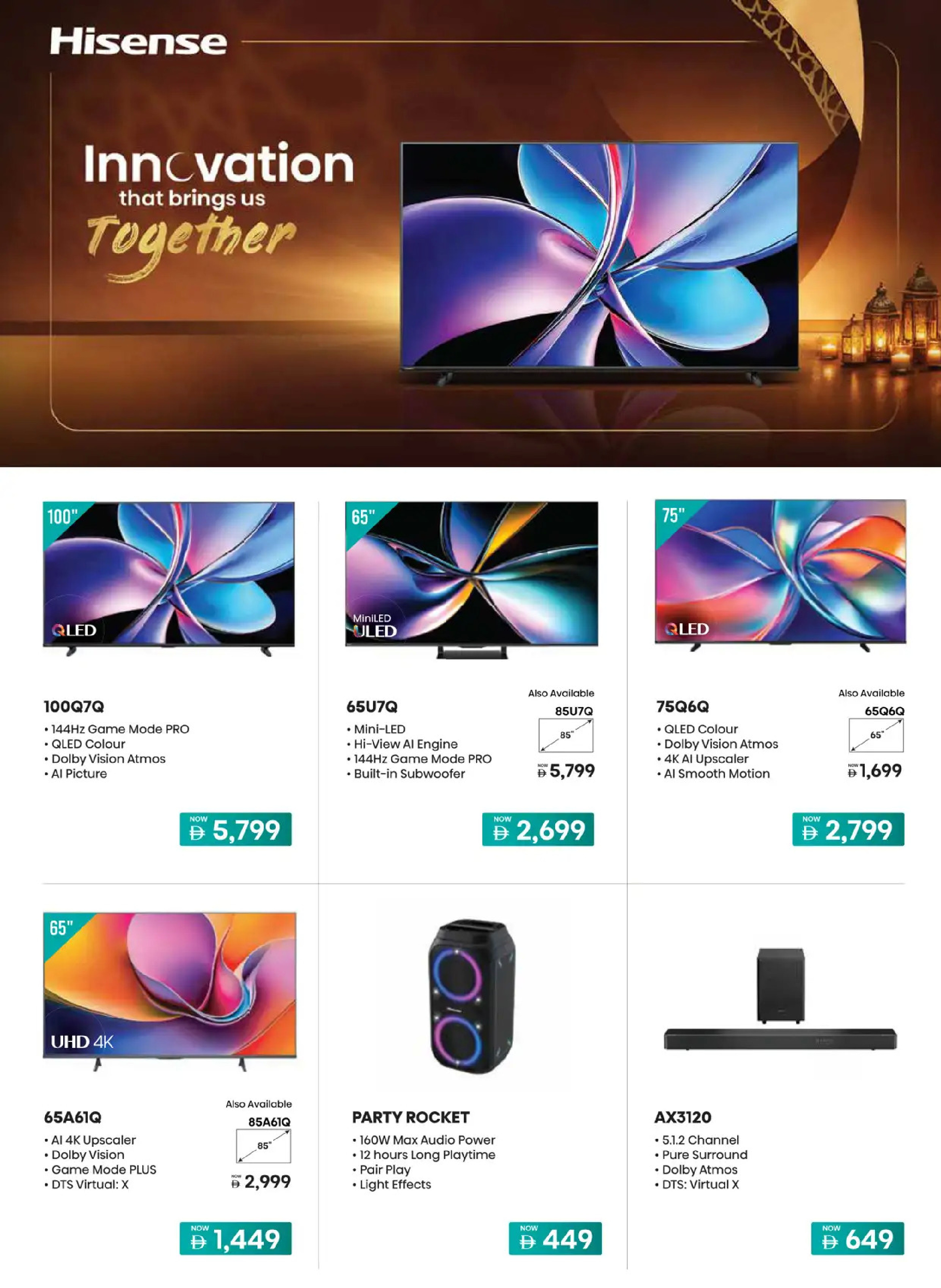 Ofertas de Geant  Centro Comercial Sahara Sharjah  de 3 febrero a 12 marzo Ahorros de Ramadán - Geant - Emiratos Árabes Unidos - 3 febrero 2026 – 12 marzo 2026 - Página 13