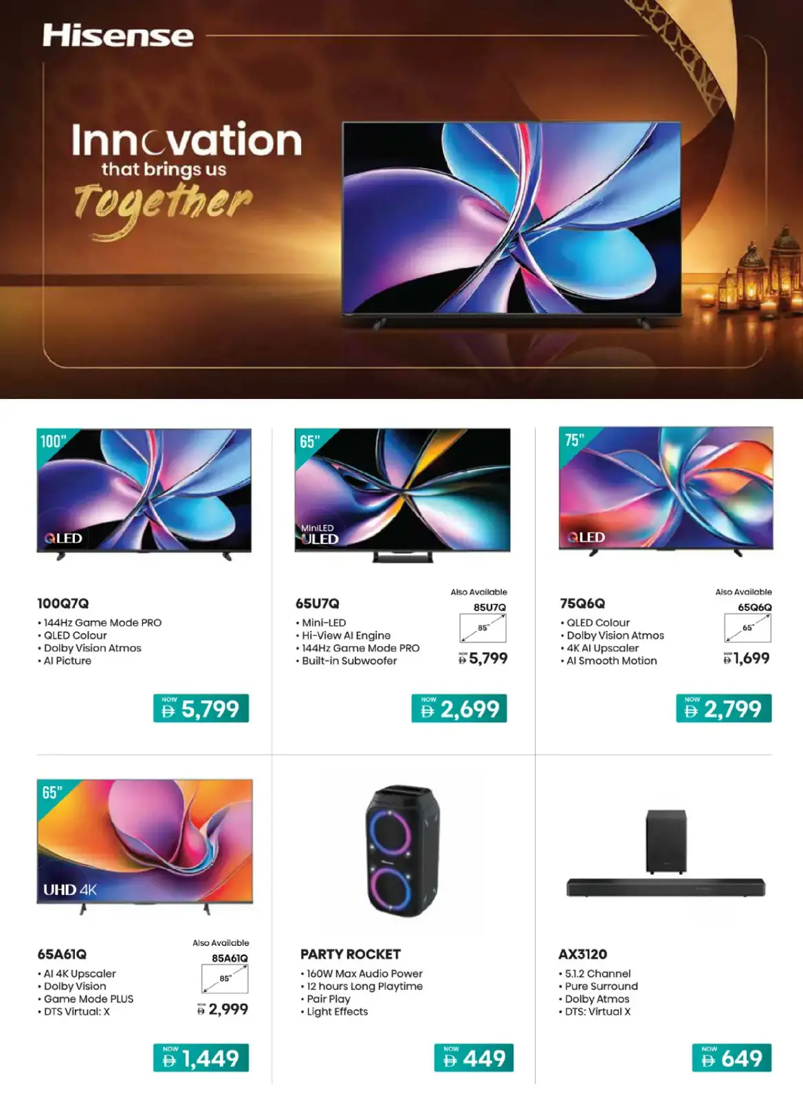 Offres Geant  Centre Sahara Charjah  de 3 février à 12 mars Économies du Ramadan - Page 13