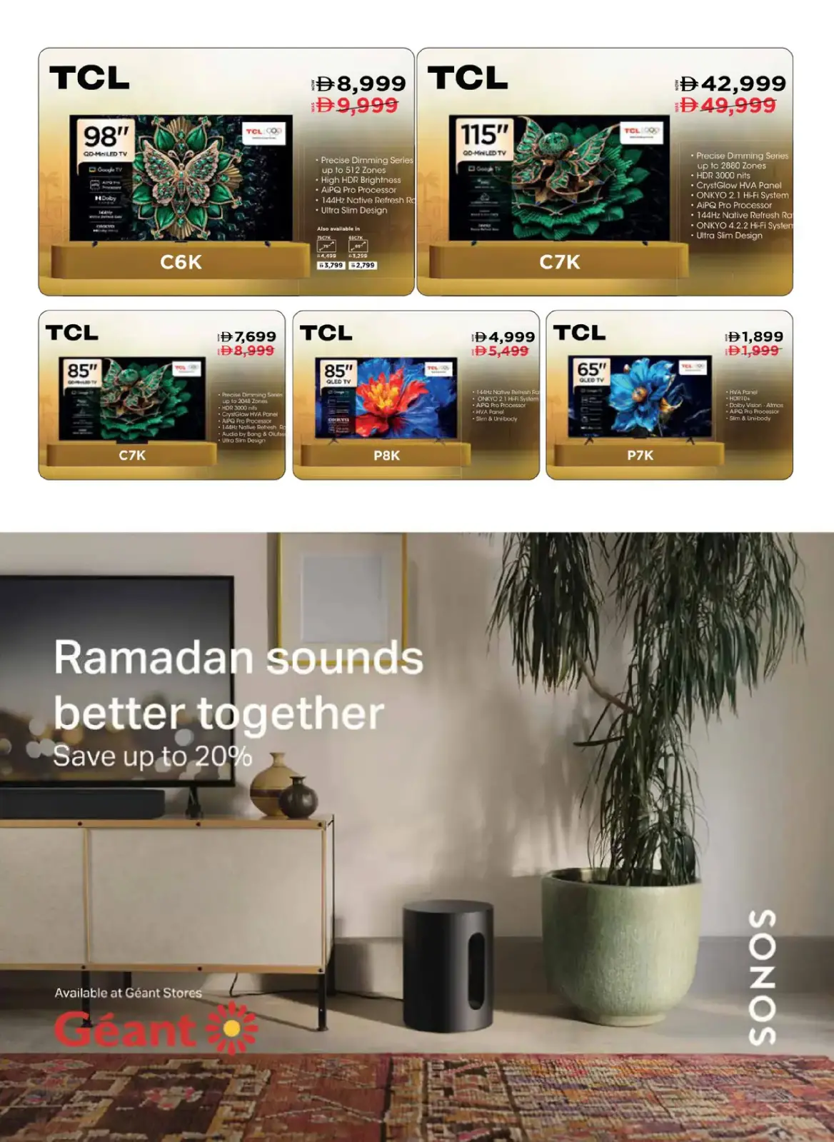 Offres Geant  Centre Sahara Charjah  de 3 février à 12 mars Économies du Ramadan - Page 14