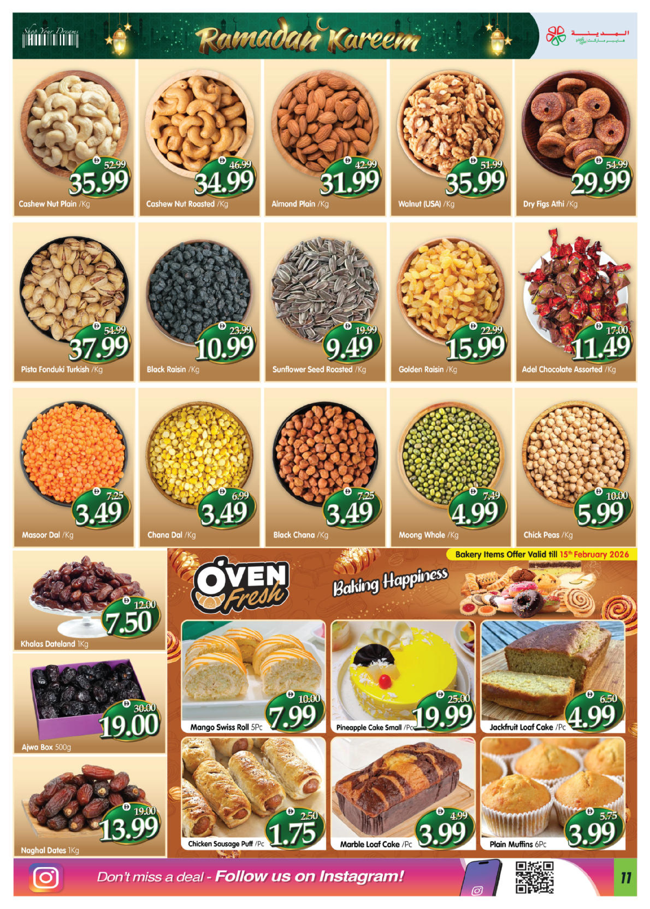 Al Madina Hypermarket UAE Offers from 12 to 22 February 2026 Ramadan Kareem Offers