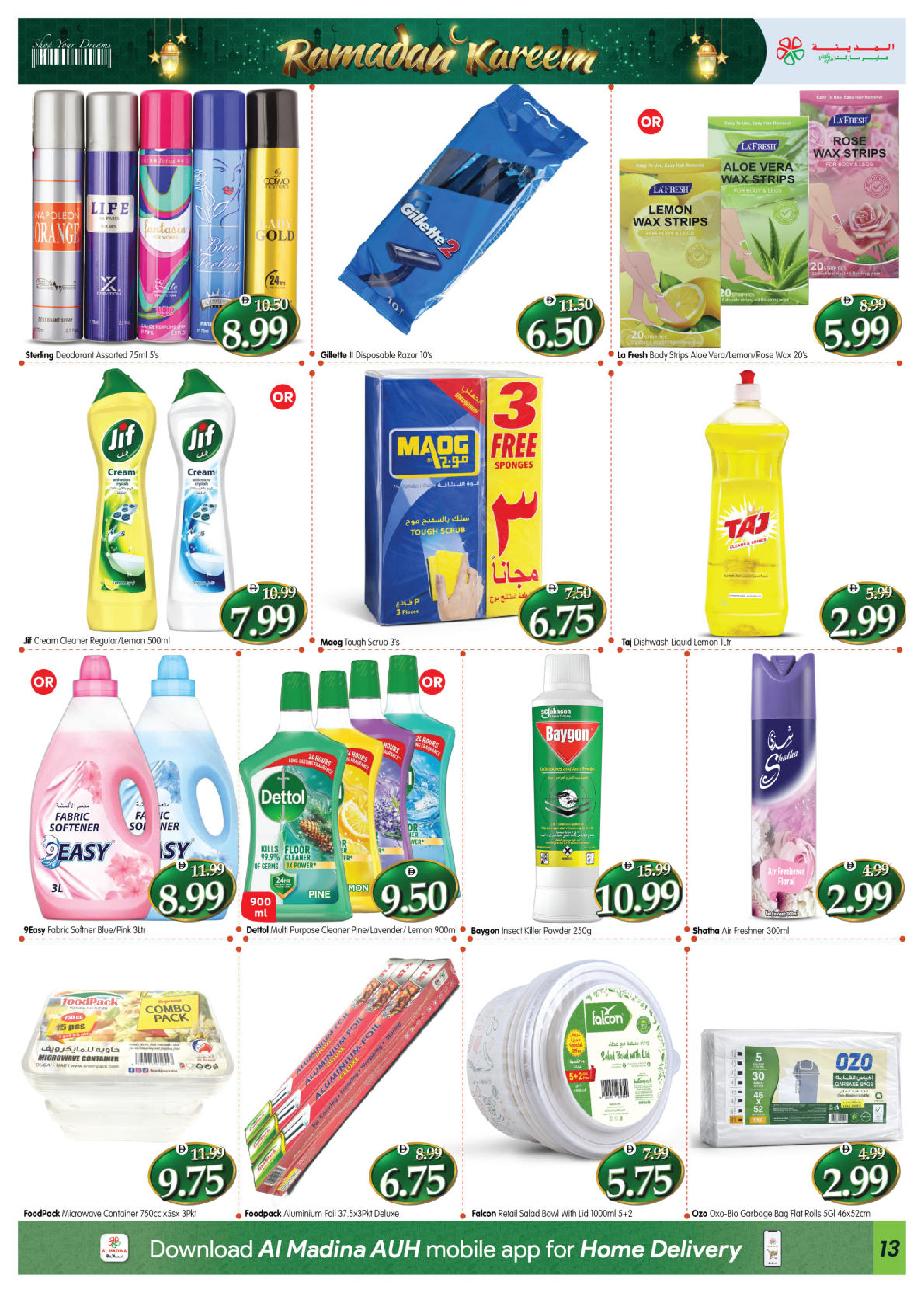 Al Madina Hypermarket UAE Offers from 12 to 22 February 2026 Ramadan Kareem Offers