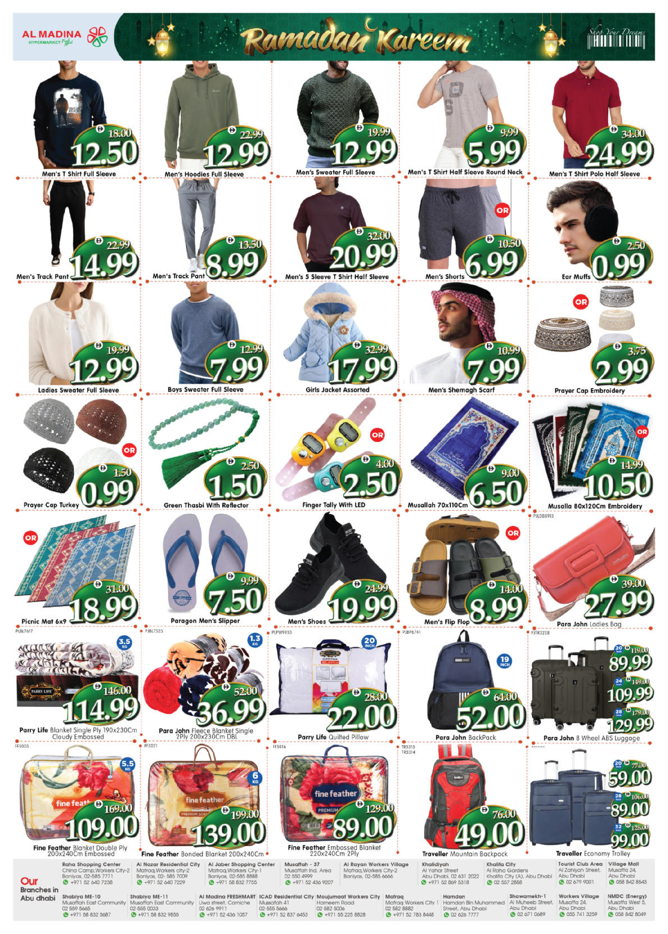 Al Madina Hypermarket UAE Offers from 12 to 22 February 2026 Ramadan Kareem Offers