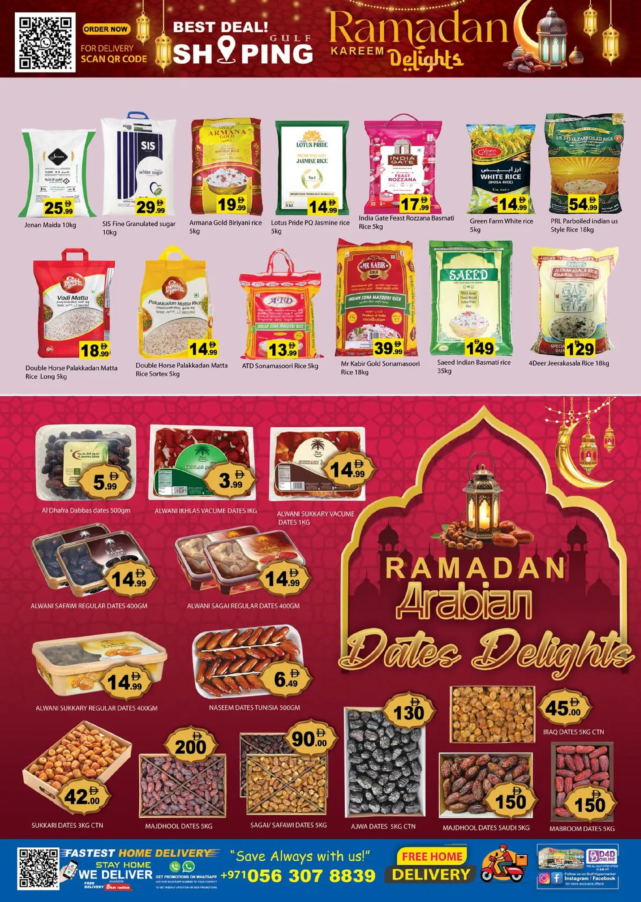 Ofertas de Hipermercado Gulf  Ras Al Khaimah  de 18 a 22 febrero Ofertas de Ramadán Kareem