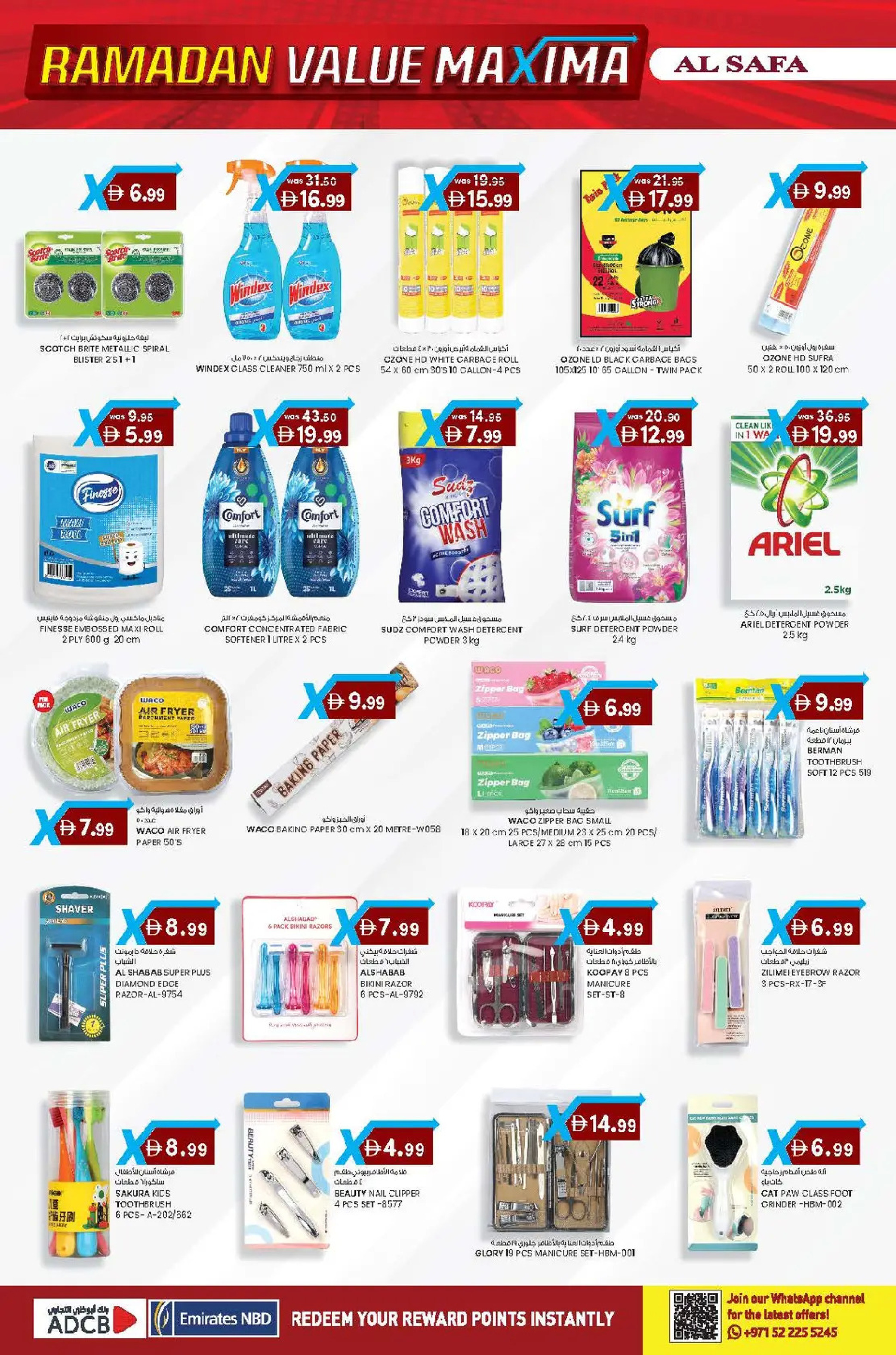 Safa Express  Al Ain  Offers from 18 to 22 February Maximum Value