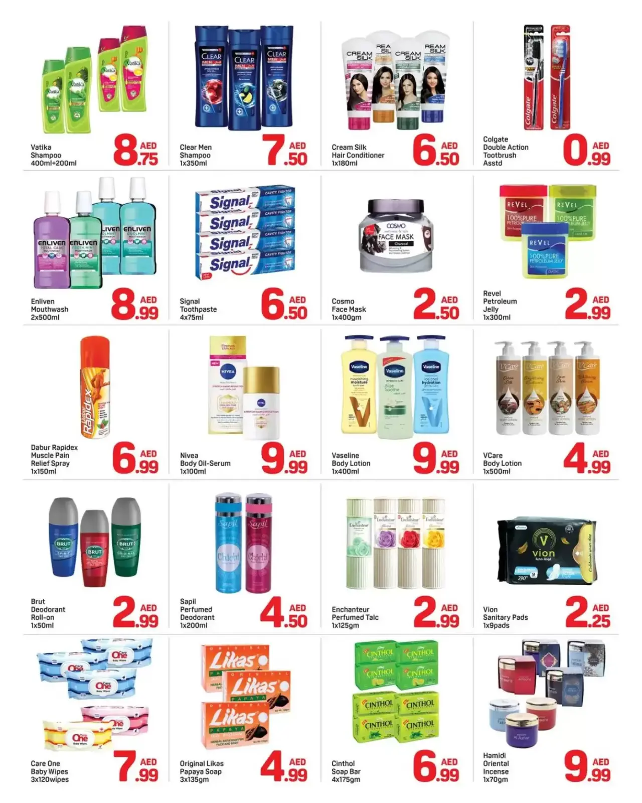 صفحة 4 ضمن عروض رمضان كريم في دي تو دي الإمارات