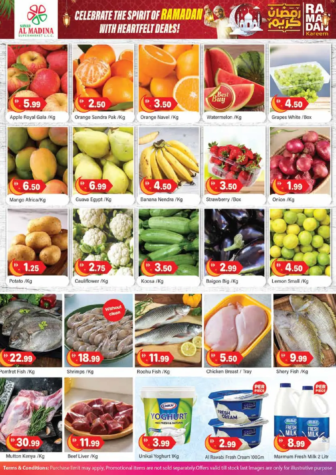 صفحة 2 ضمن عروض رمضان كريم في سند المدينة الإمارات