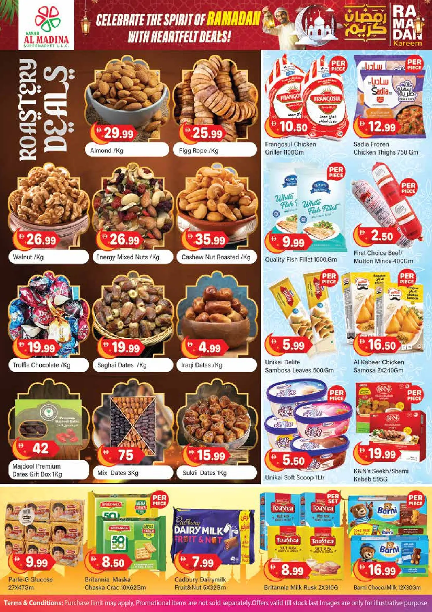 Offres Sanad Al Madina Émirats arabes unis de 18 à 22 février 2026 Offres Ramadan Kareem