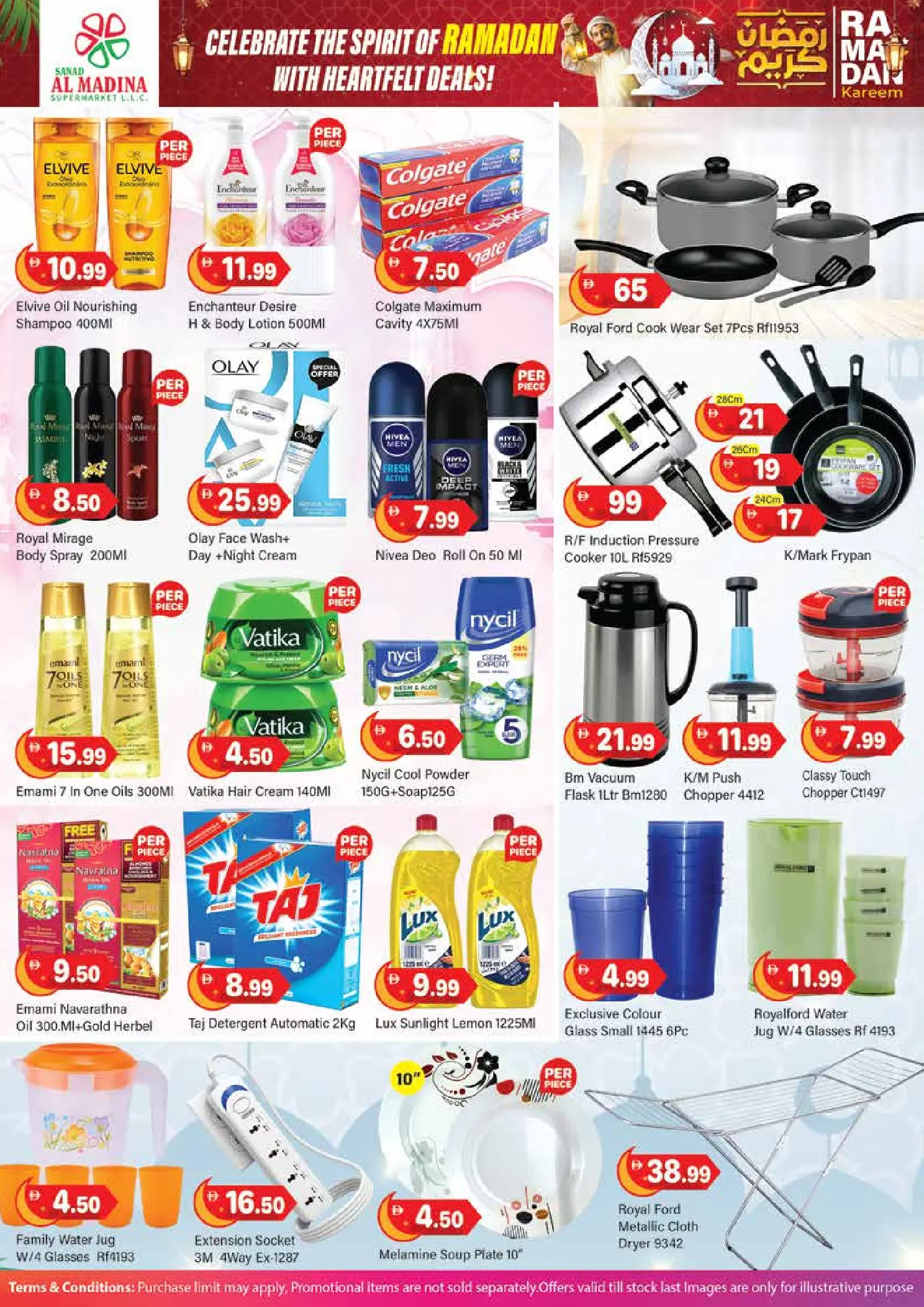 Offres Sanad Al Madina Émirats arabes unis de 18 à 22 février 2026 Offres Ramadan Kareem