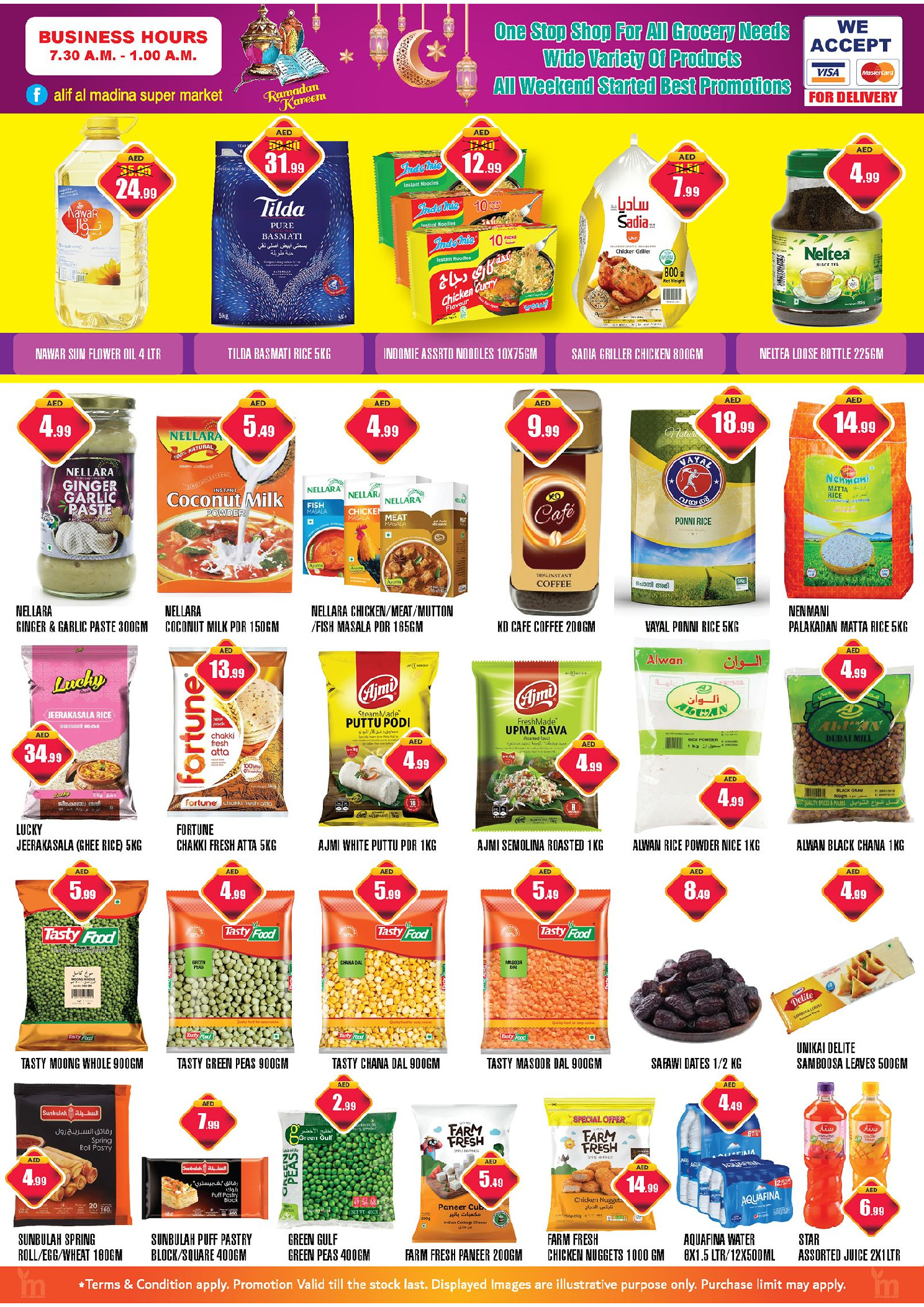 Ofertas de ALIF Al Madina Emiratos Árabes Unidos de 17 a 22 febrero 2026 Ofertas de Ramadán Kareem