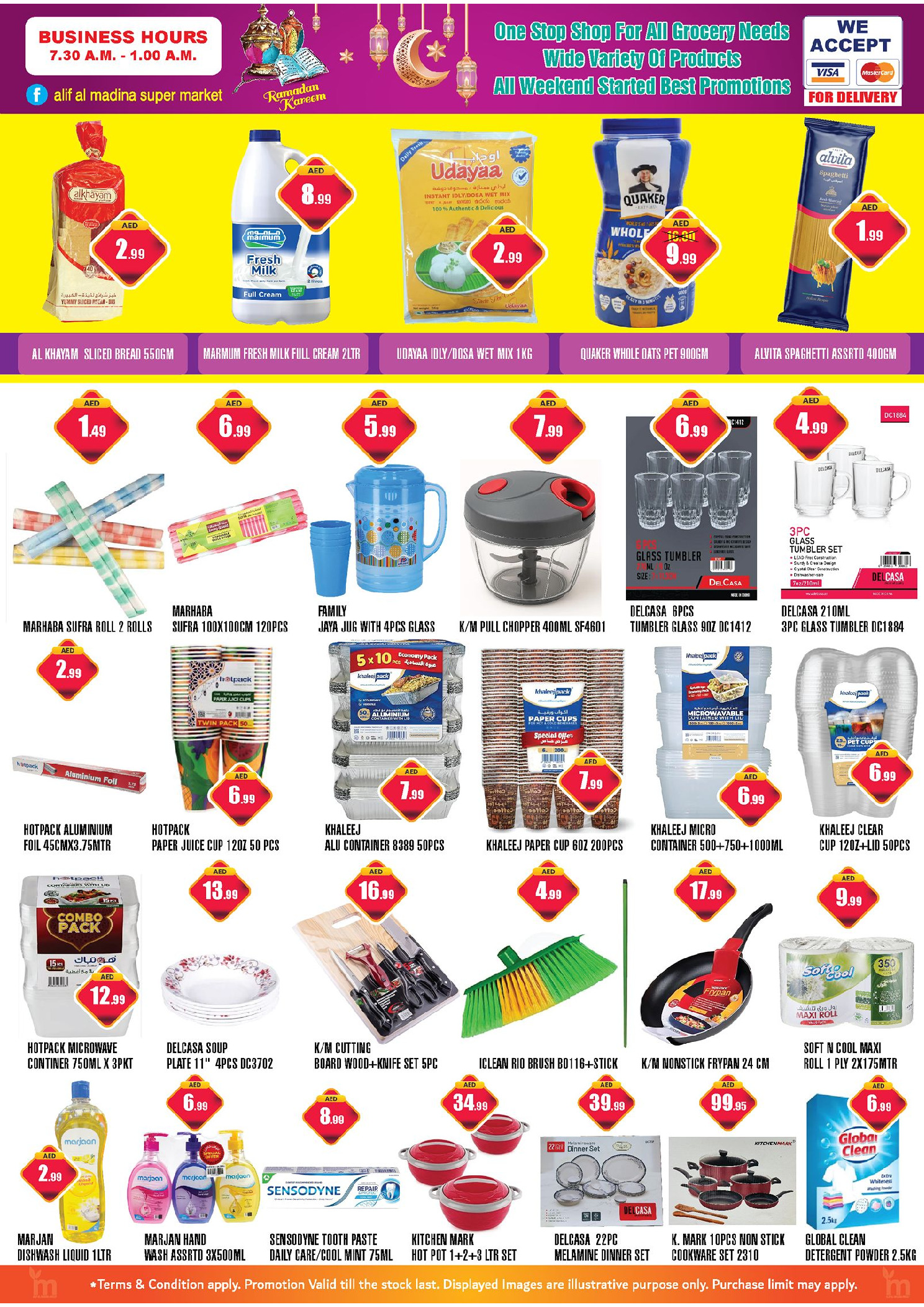 Ofertas de ALIF Al Madina Emiratos Árabes Unidos de 17 a 22 febrero 2026 Ofertas de Ramadán Kareem