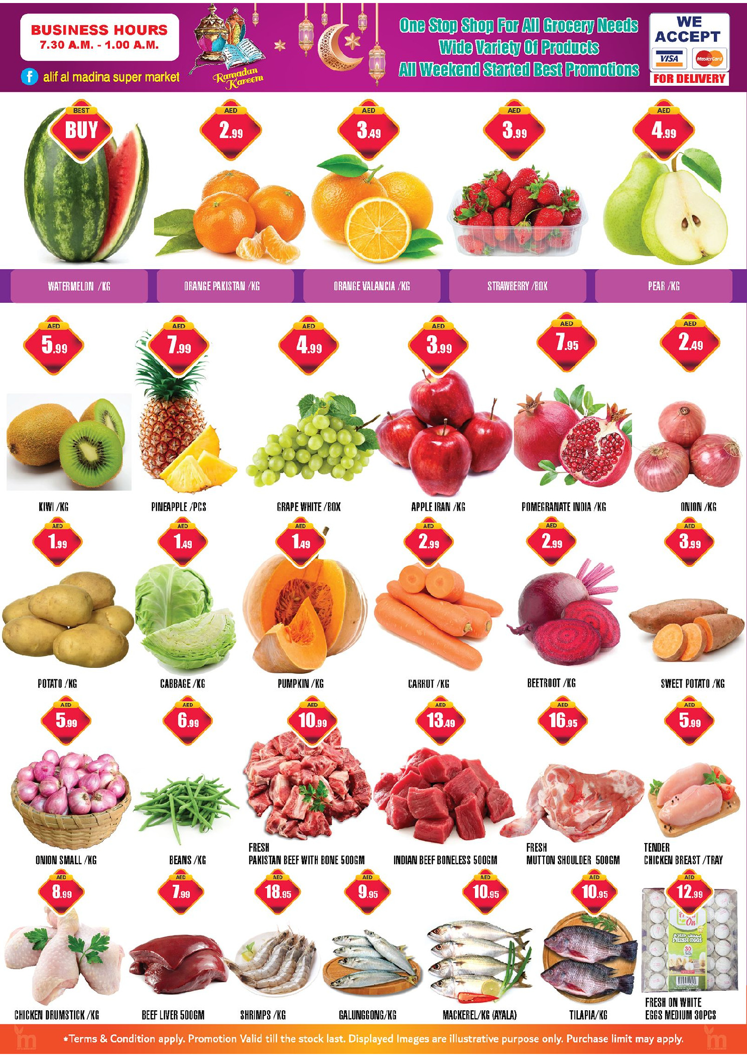 Ofertas de ALIF Al Madina Emiratos Árabes Unidos de 17 a 22 febrero 2026 Ofertas de Ramadán Kareem