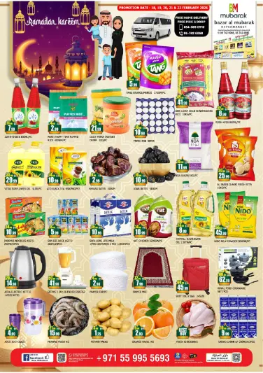 Offres Al Mubarak Émirats arabes unis de 18 à 22 février 2026 Offres Ramadan Kareem