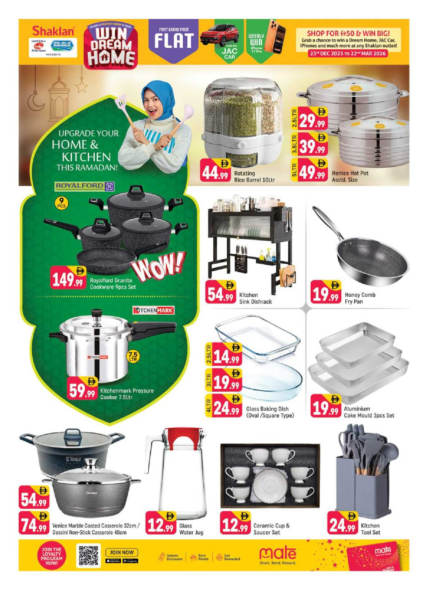 Shaklan UAE Offers from 18 to 22 February 2026 Ramadan Kareem Offers