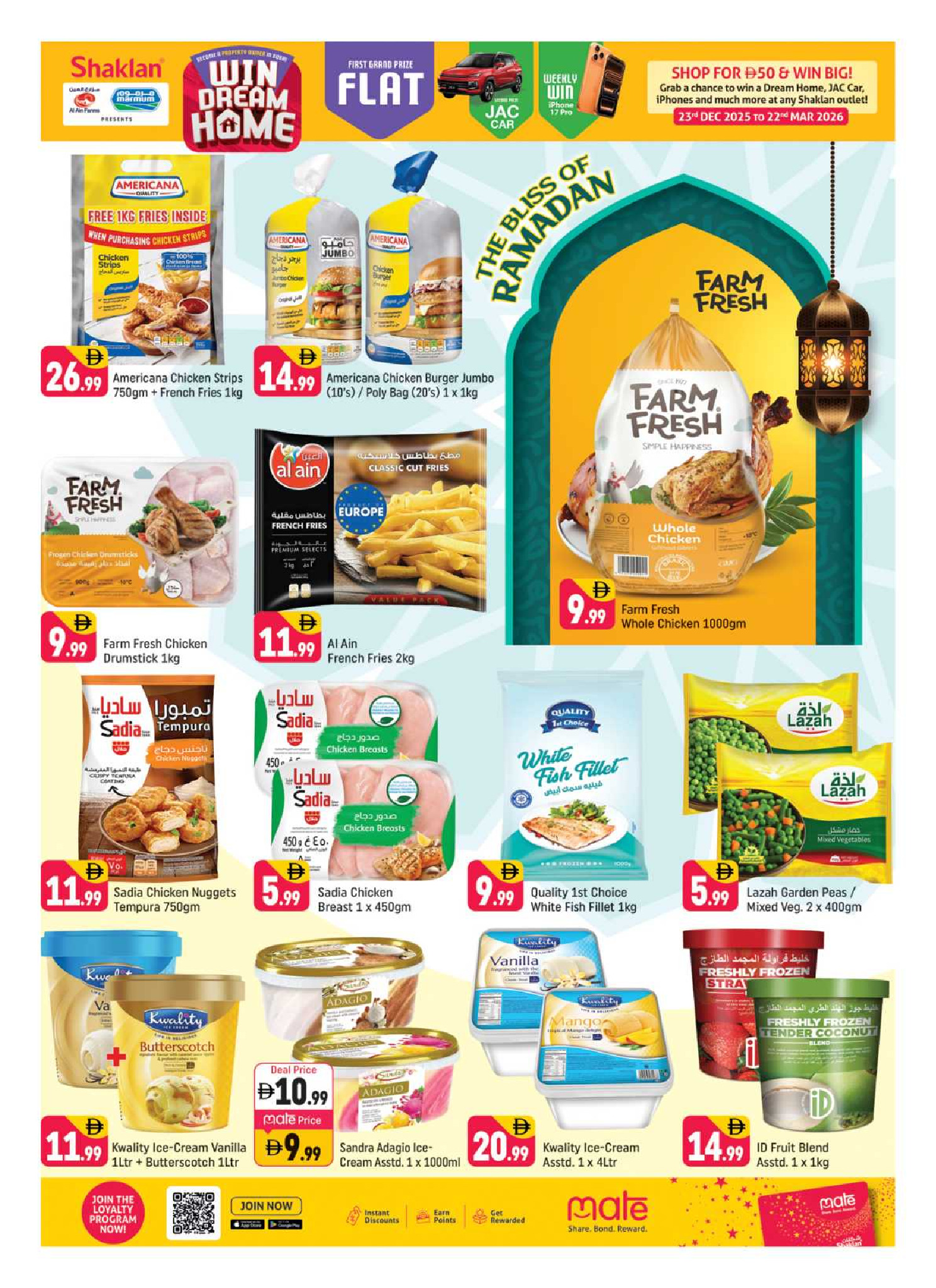 Shaklan UAE Offers from 18 to 22 February 2026 Ramadan Kareem Offers