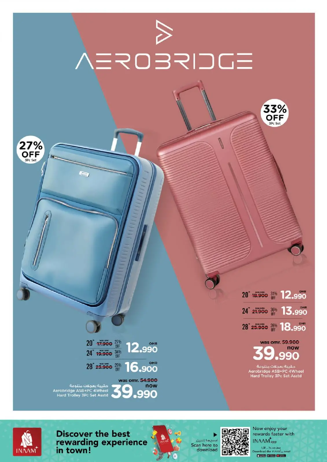 Nesto Oman Offers from 18 February to 7 March 2026 Bag offers - Page 11