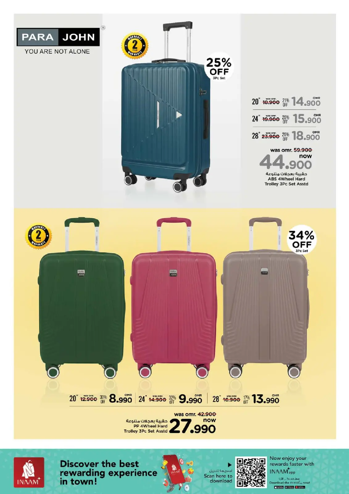 Nesto Oman Offers from 18 February to 7 March 2026 Bag offers - Page 13