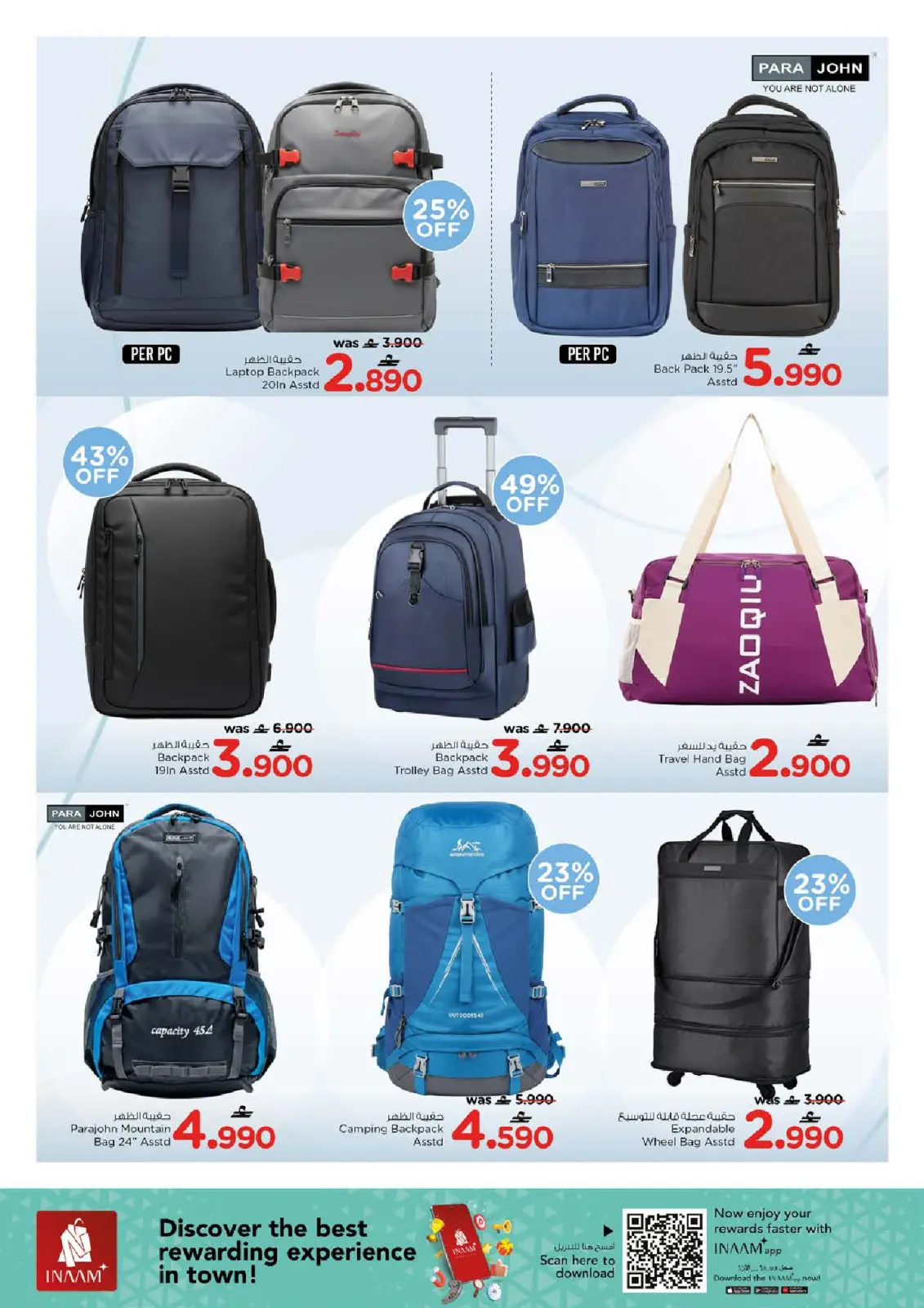 Nesto Oman Offers from 18 February to 7 March 2026 Bag offers - Page 14