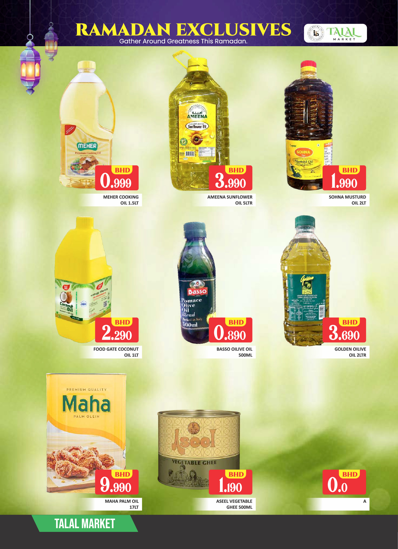 Ofertas de Mercado Talal Bahréin de 19 a 21 febrero 2026 Ofertas de Ramadán Kareem