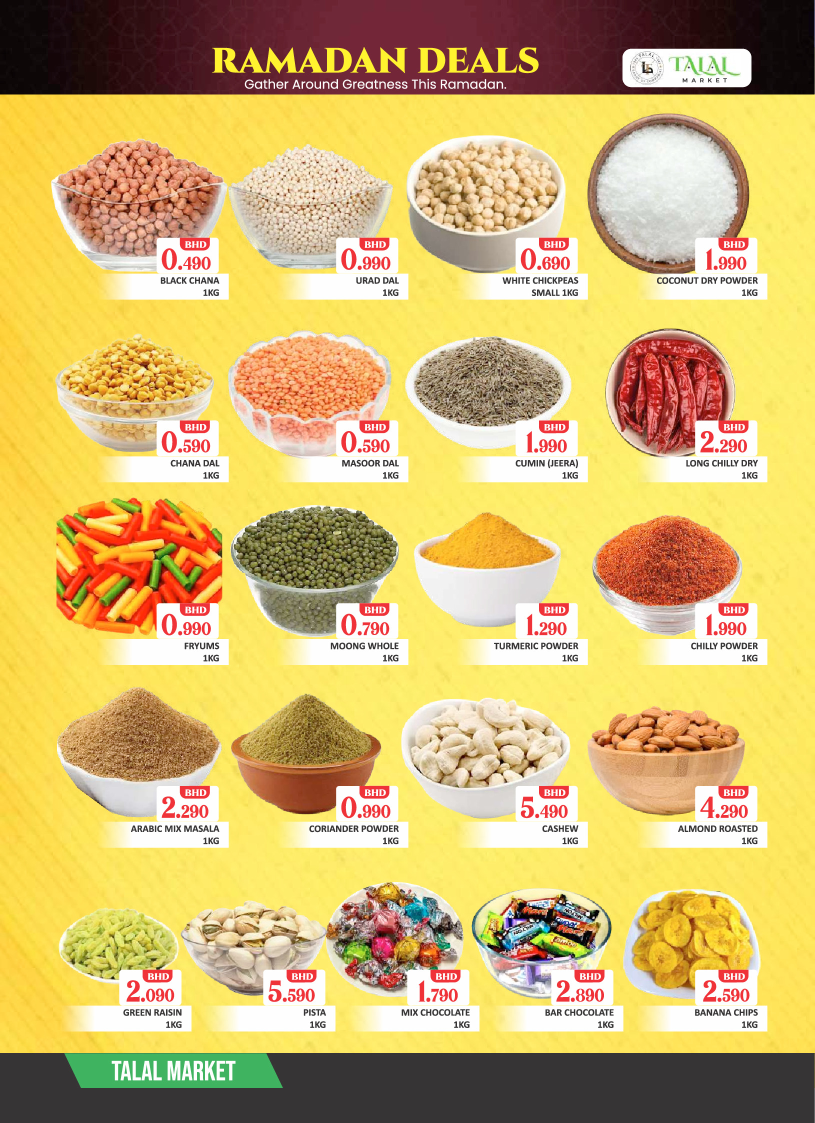 Ofertas de Mercado Talal Bahréin de 19 a 21 febrero 2026 Ofertas de Ramadán Kareem