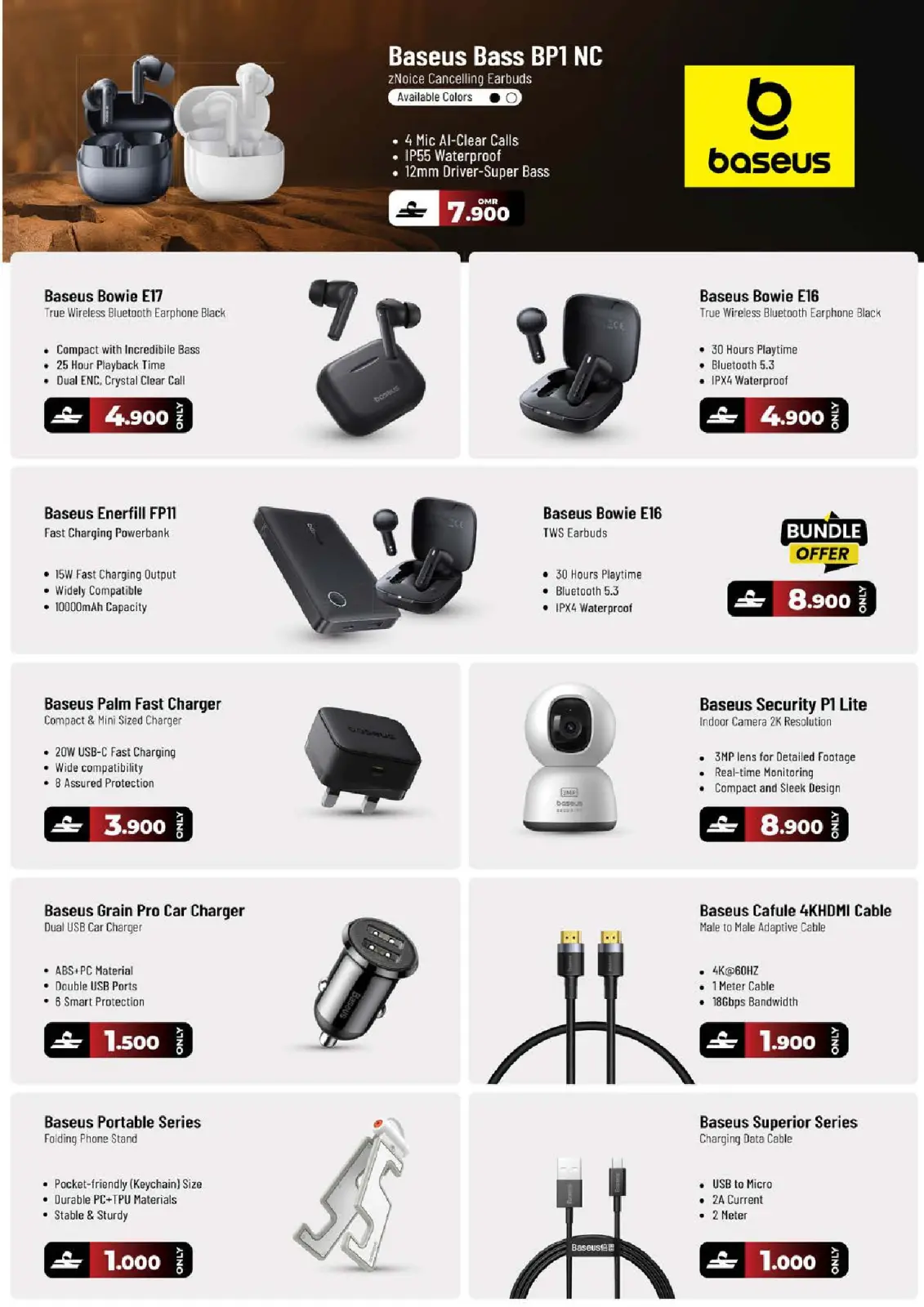 صفحة 59 ضمن مهرجان التسوق الرقمى في نستو عمان