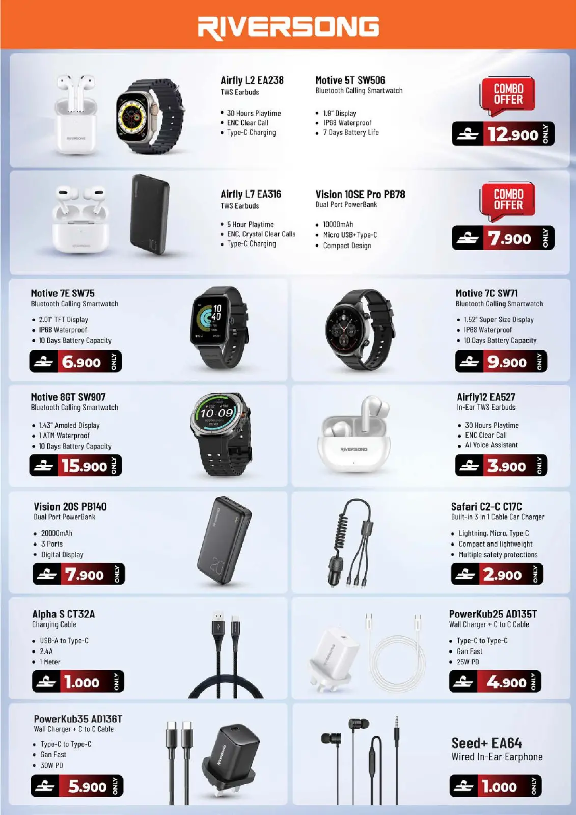 صفحة 60 ضمن مهرجان التسوق الرقمى في نستو عمان