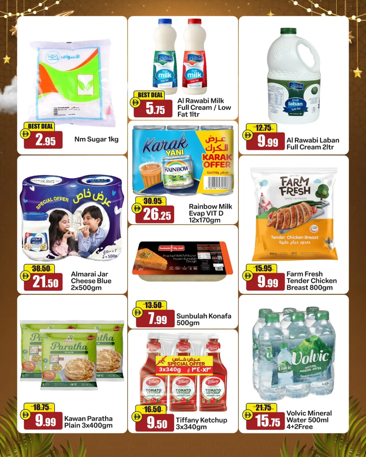 Ofertas de Al Aswaq Al Watania  Ras Al Khaimah  de 19 a 22 febrero Ofertas de Ramadán Kareem - Pagina 4