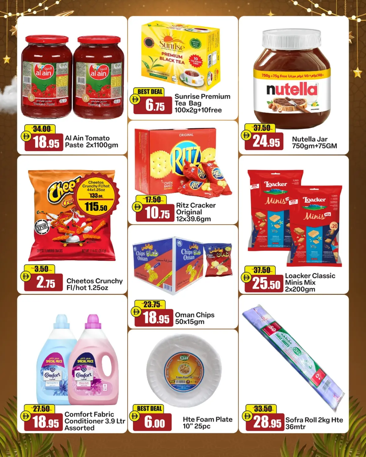 Ofertas de Al Aswaq Al Watania  Ras Al Khaimah  de 19 a 22 febrero Ofertas de Ramadán Kareem - Pagina 3