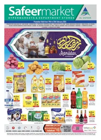 Safeer UAE Offers from 19 to 25 February 2026 Ramadan Kareem Offers