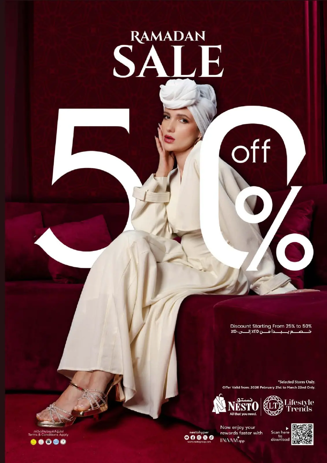 صفحة 34 ضمن عروض رمضان كريم في نستو الإمارات