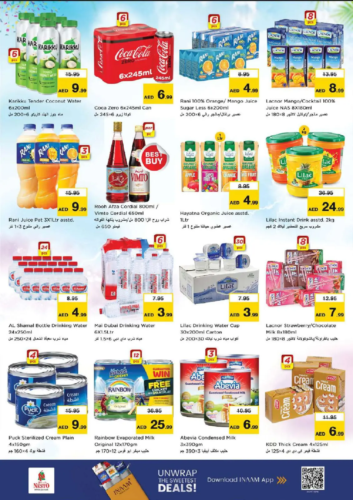 صفحة 6 ضمن عروض رمضان كريم في نستو الإمارات