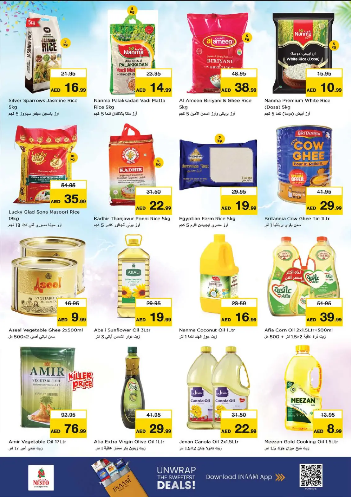 صفحة 10 ضمن عروض رمضان كريم في نستو الإمارات